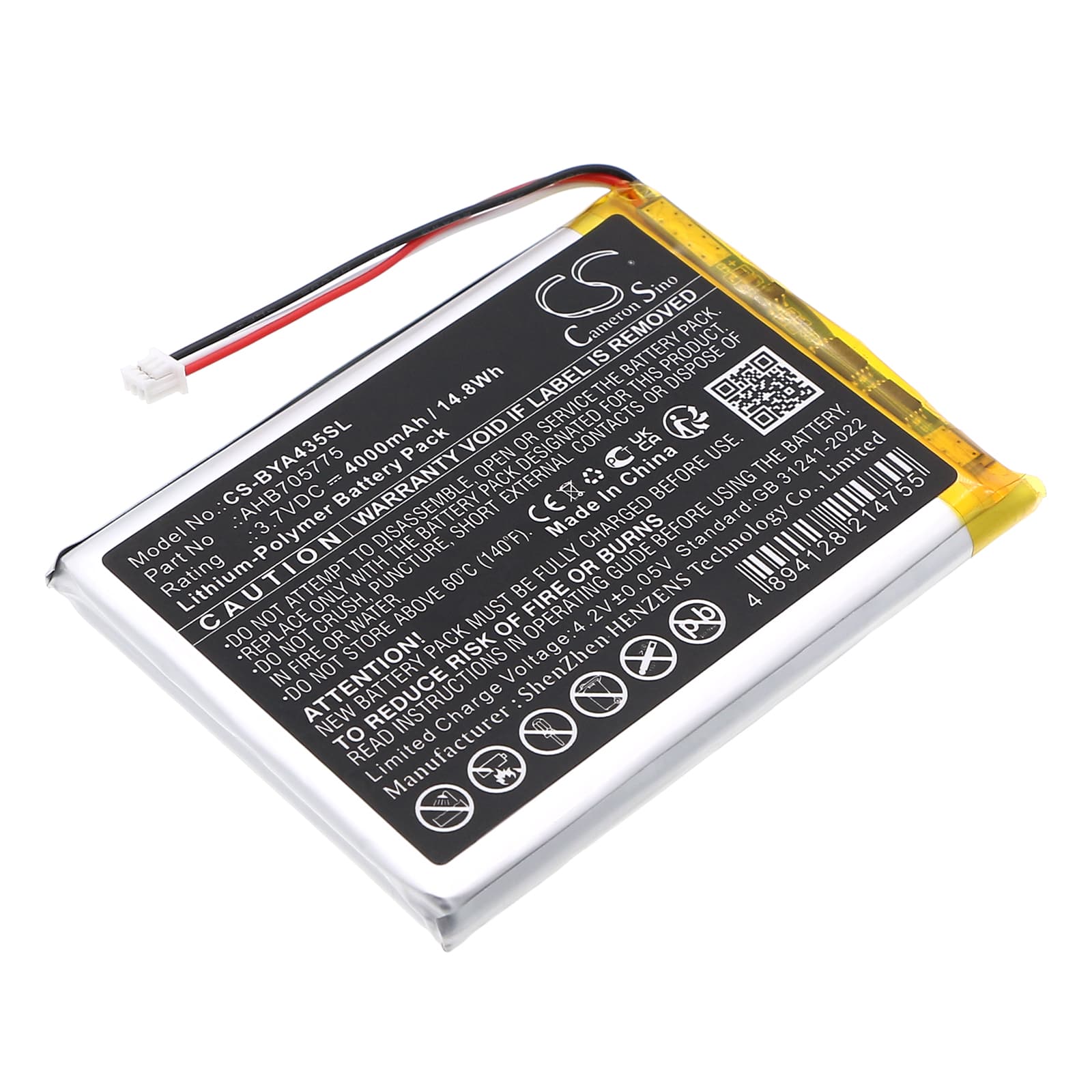 Replacement Battery for Babymoov A014426 - CS-BYA435SL-1.jpg
