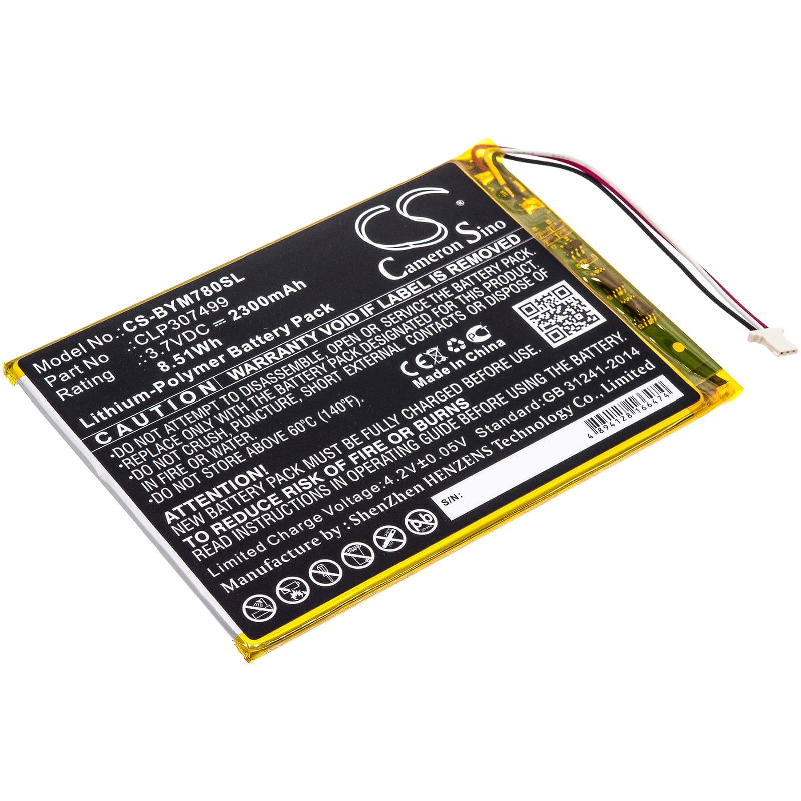 Replacement Battery for Boyue likebook Mars 7.8" - CS-BYM780SL-1.jpg