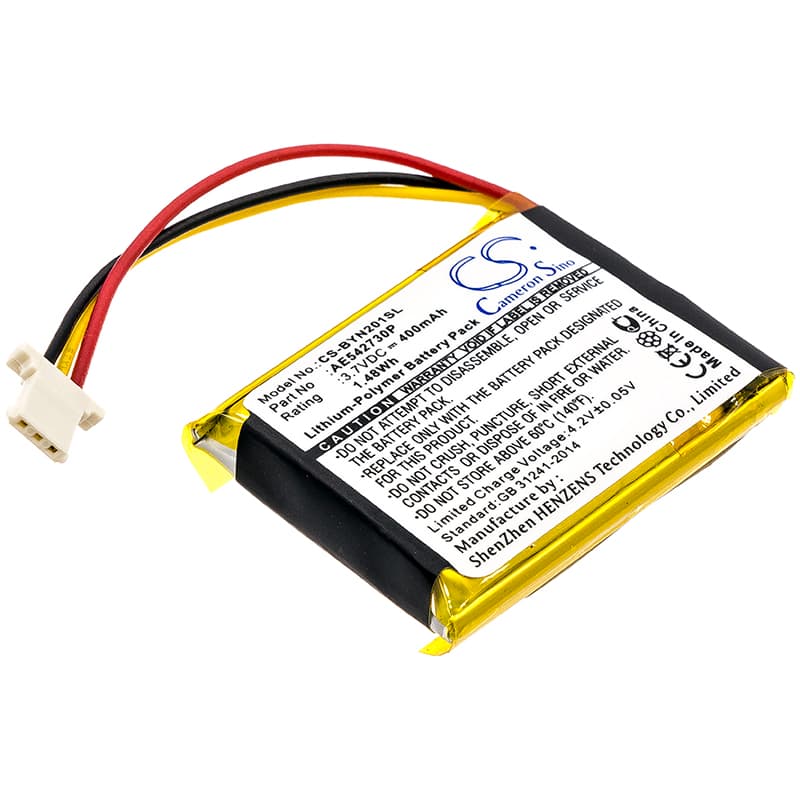 Replacement Battery for Bushnell Neo Ghost - CS-BYN201SL-1.jpg