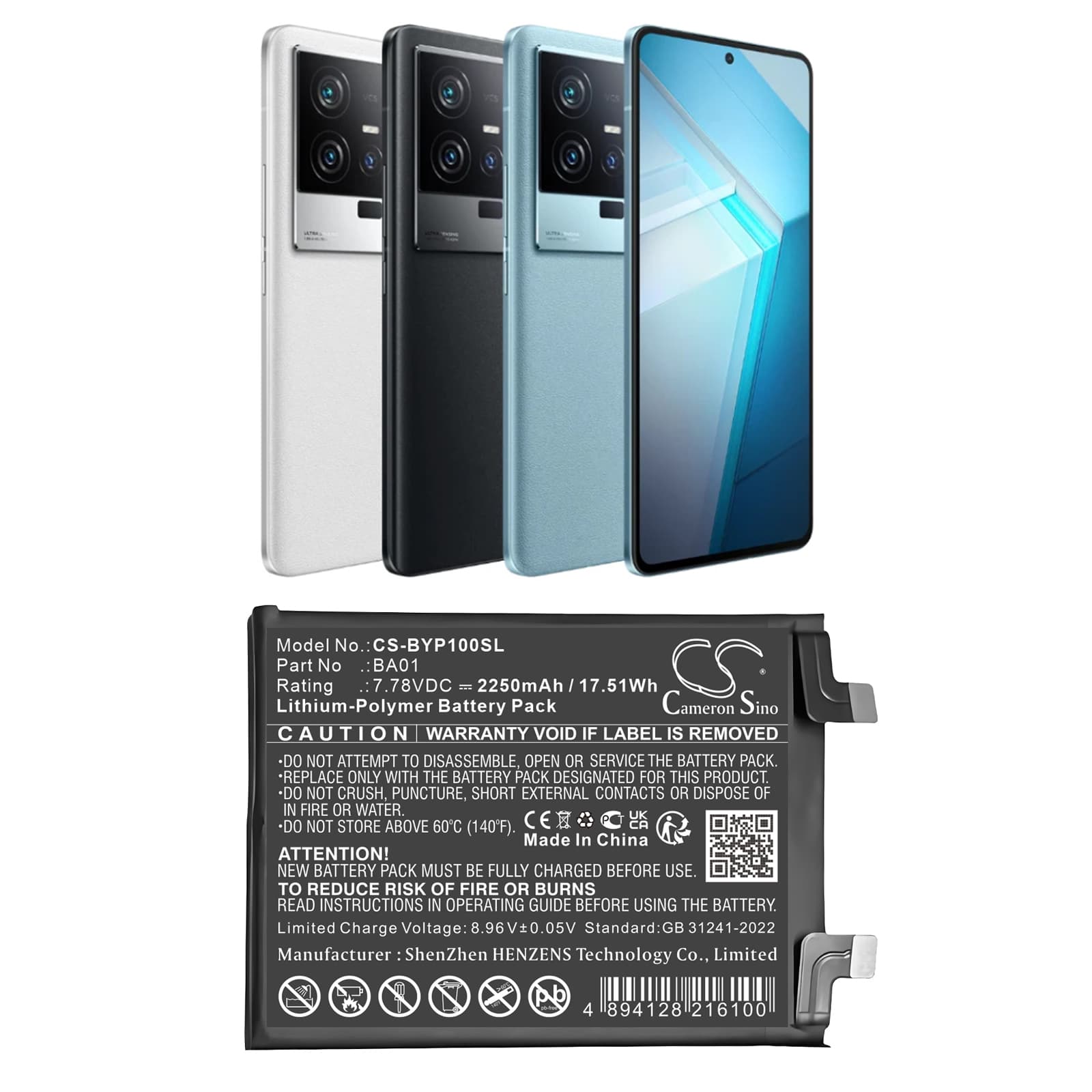 Replacement Battery for Vivo IQOO 11S - CS-BYP100SL-1.jpg