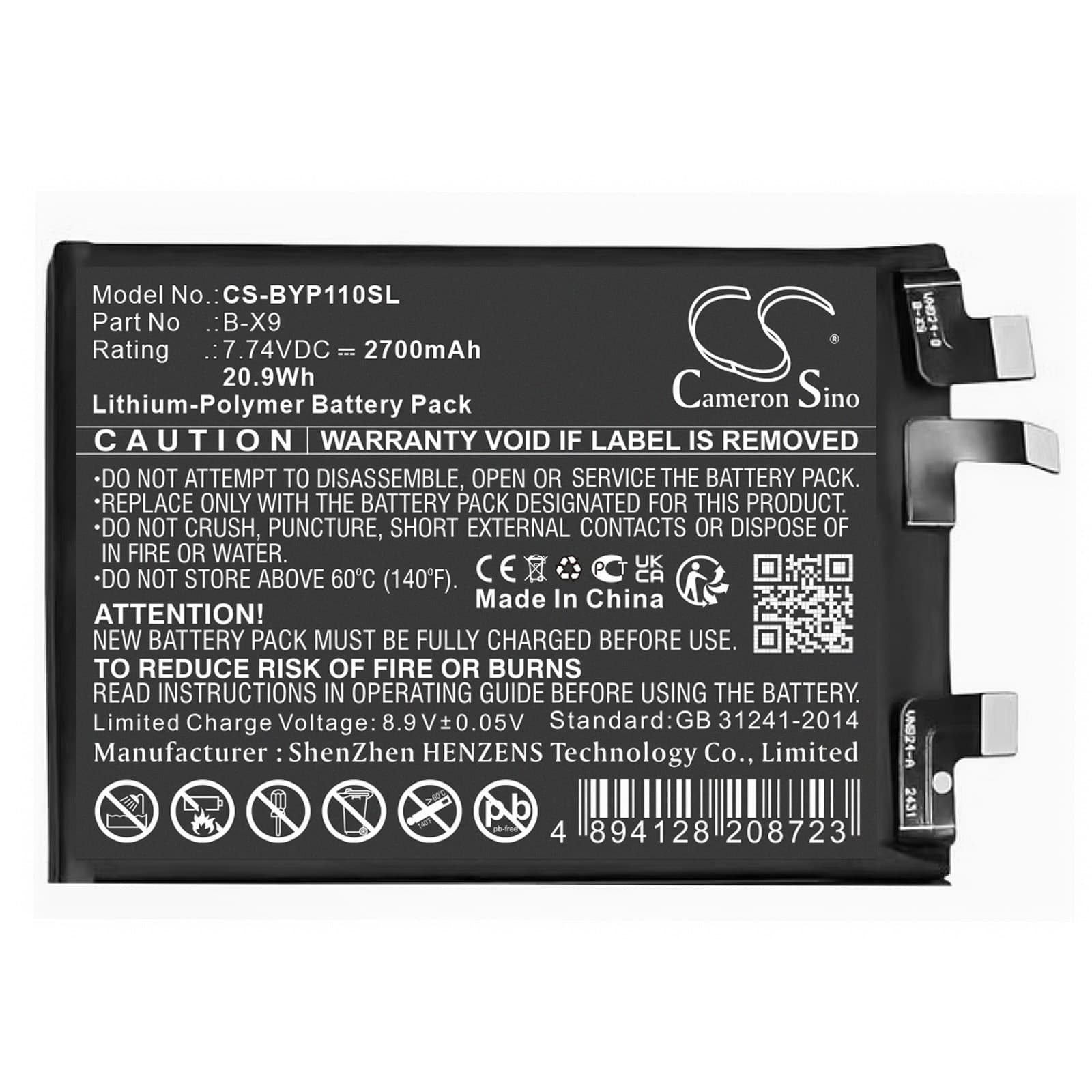 Replacement Battery for Vivo IQOO 11 Pro