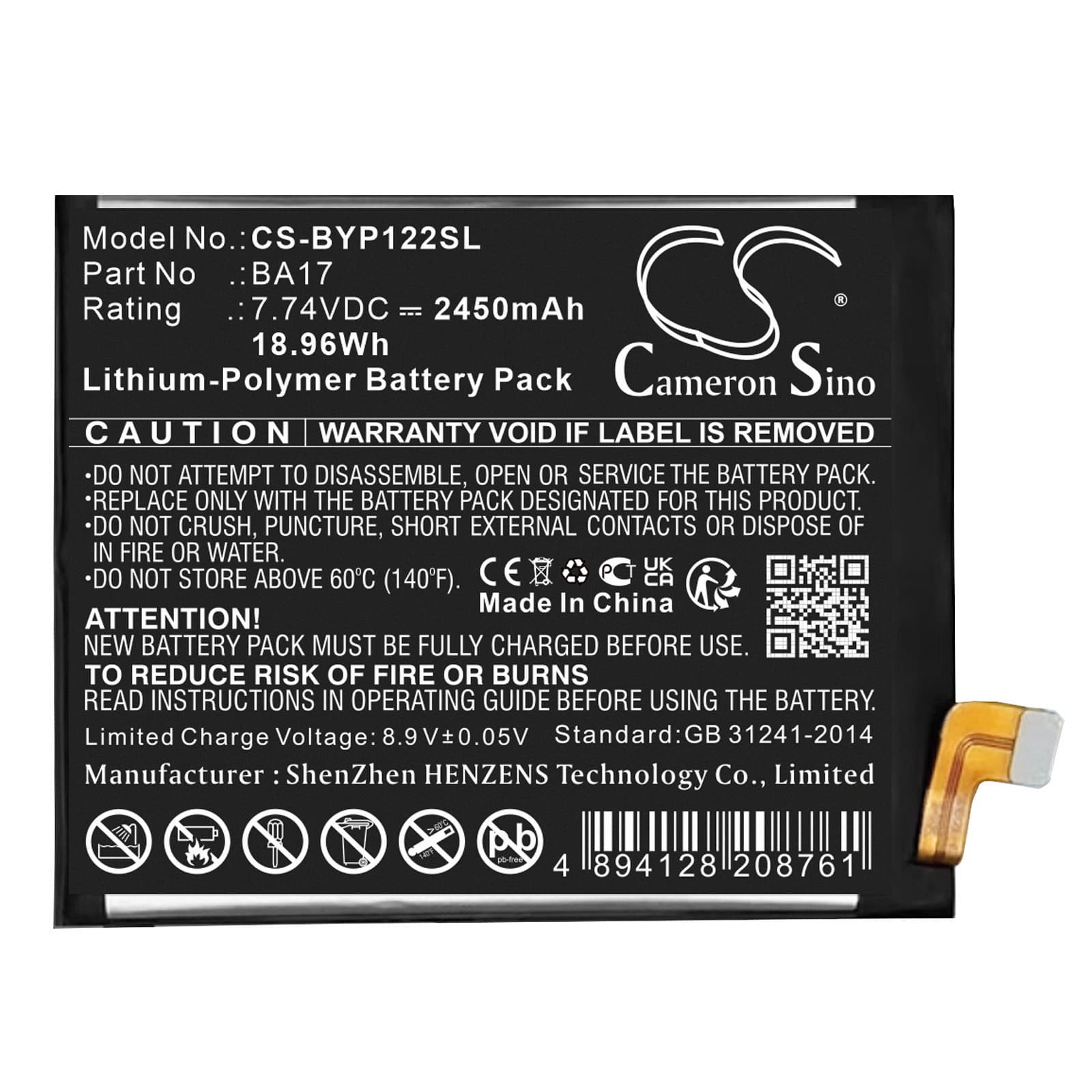 Replacement Battery for Vivo IQOO 12 Pro
