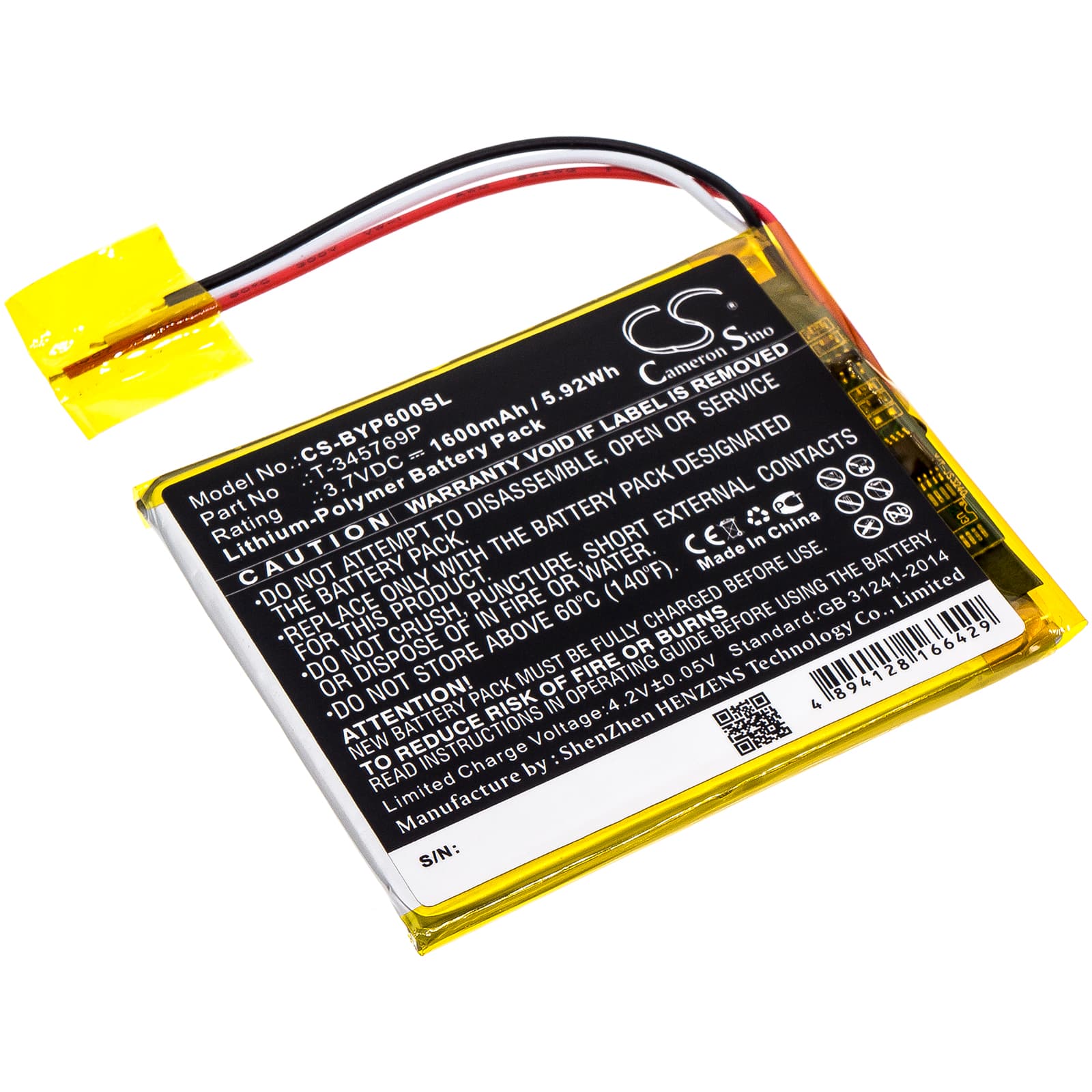 Replacement Battery for Boyue P6 - CS-BYP600SL-1.jpg