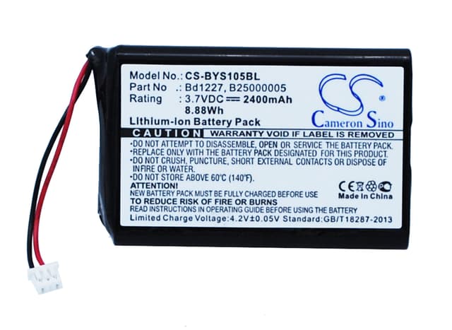 Replacement battery