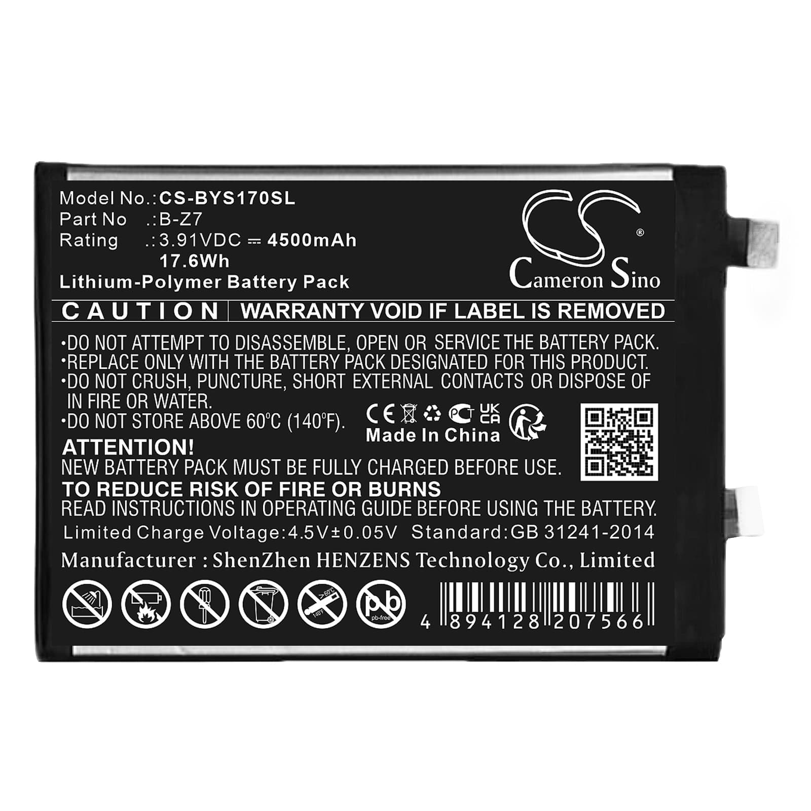 Replacement Battery for Vivo V2283A - CS-BYS170SL-1.jpg