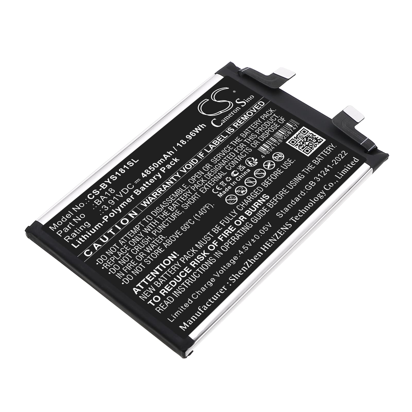 Replacement Battery for Vivo V2344A - CS-BYS181SL-1.jpg