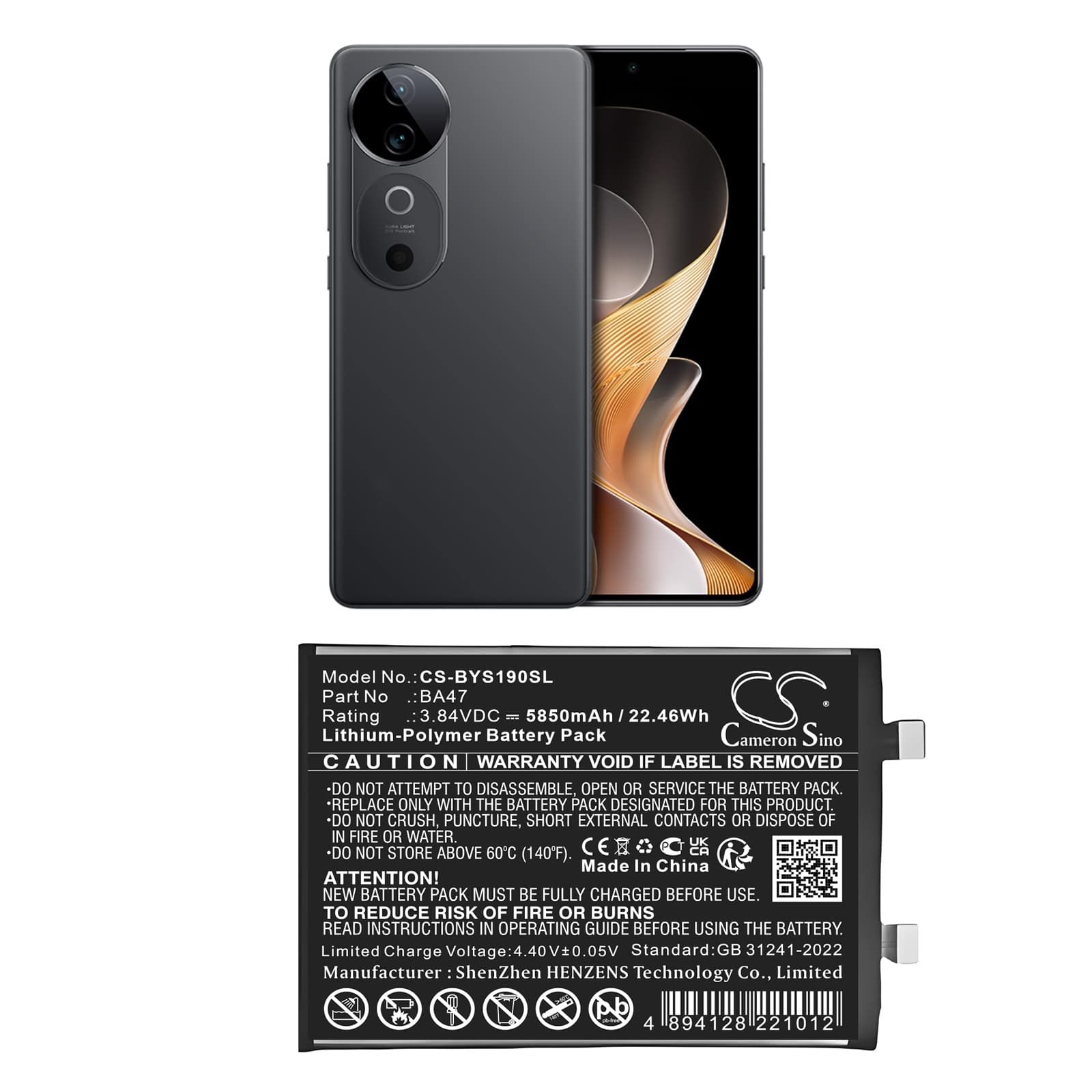 Replacement Battery for Vivo S19 - CS-BYS190SL-1.jpg
