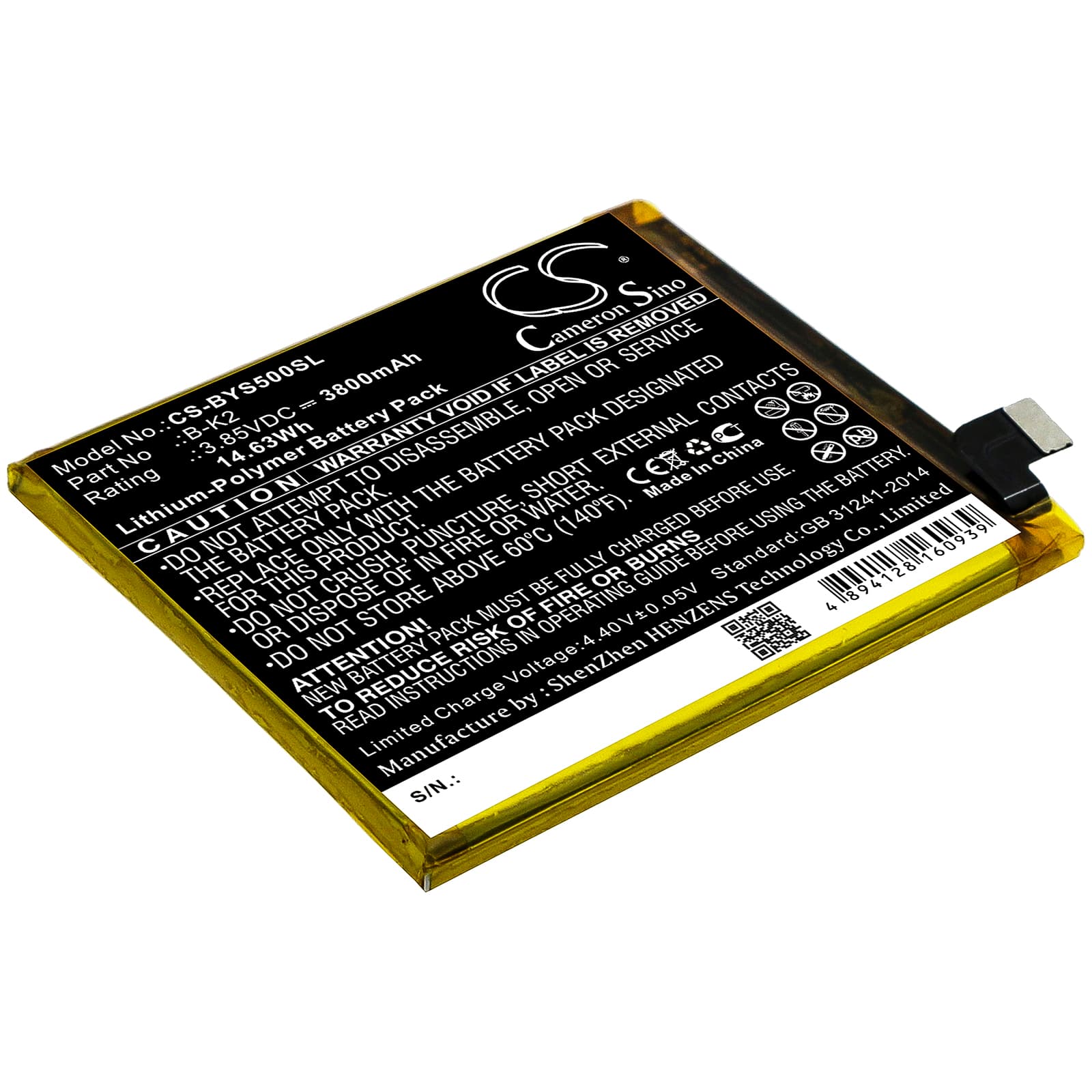 Replacement Battery for Vivo S5 - CS-BYS500SL-1.jpg