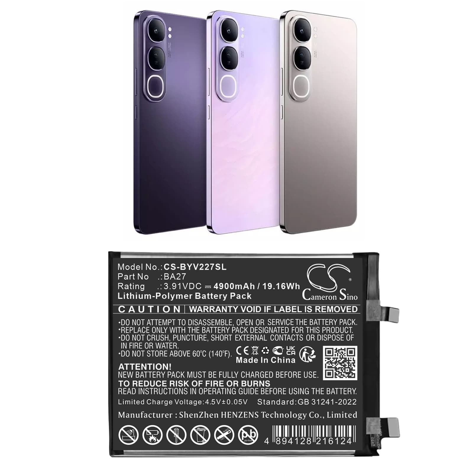 Replacement Battery for Vivo V2279A - CS-BYV227SL-1.jpg