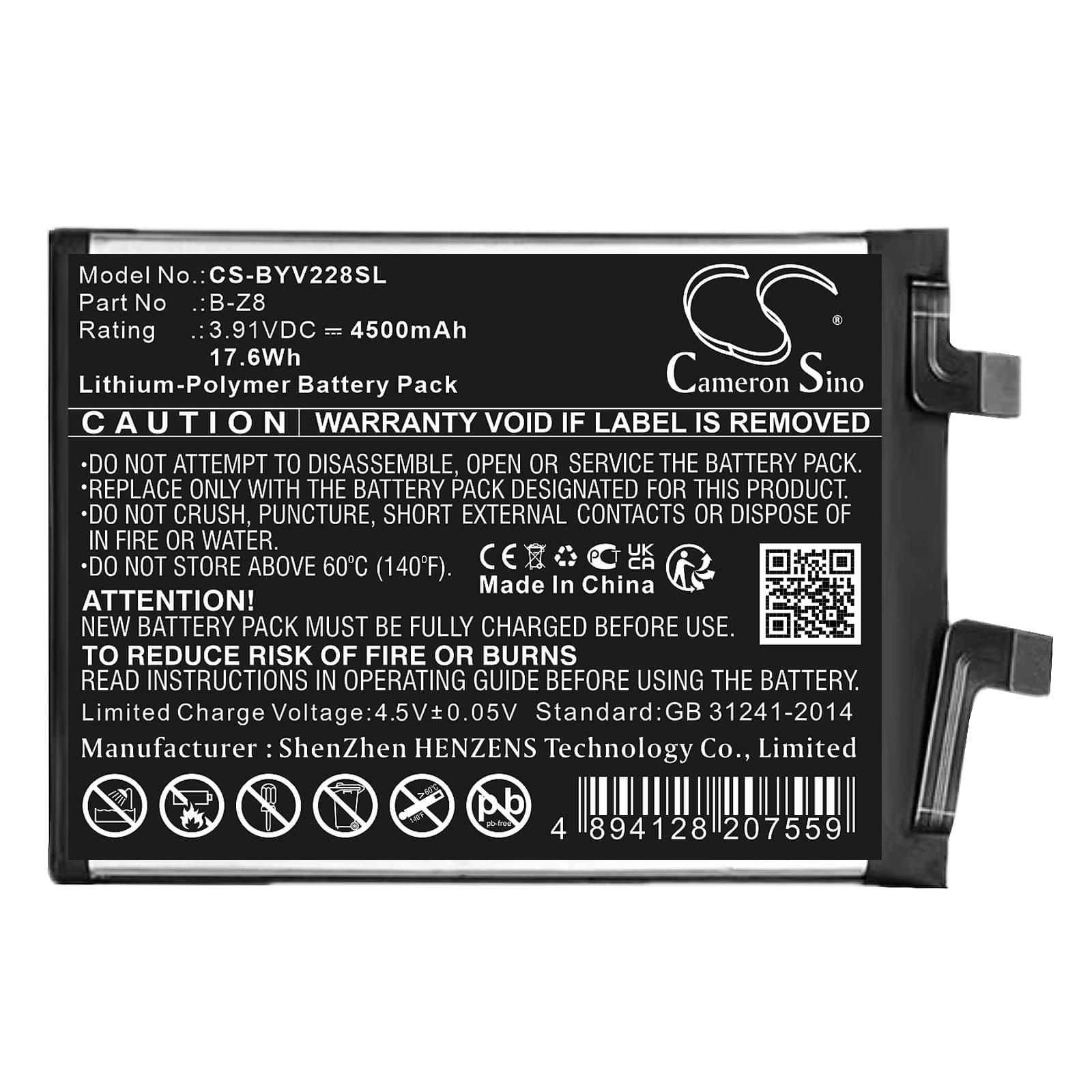 Replacement Battery for Vivo V2284A - CS-BYV228SL-1.jpg