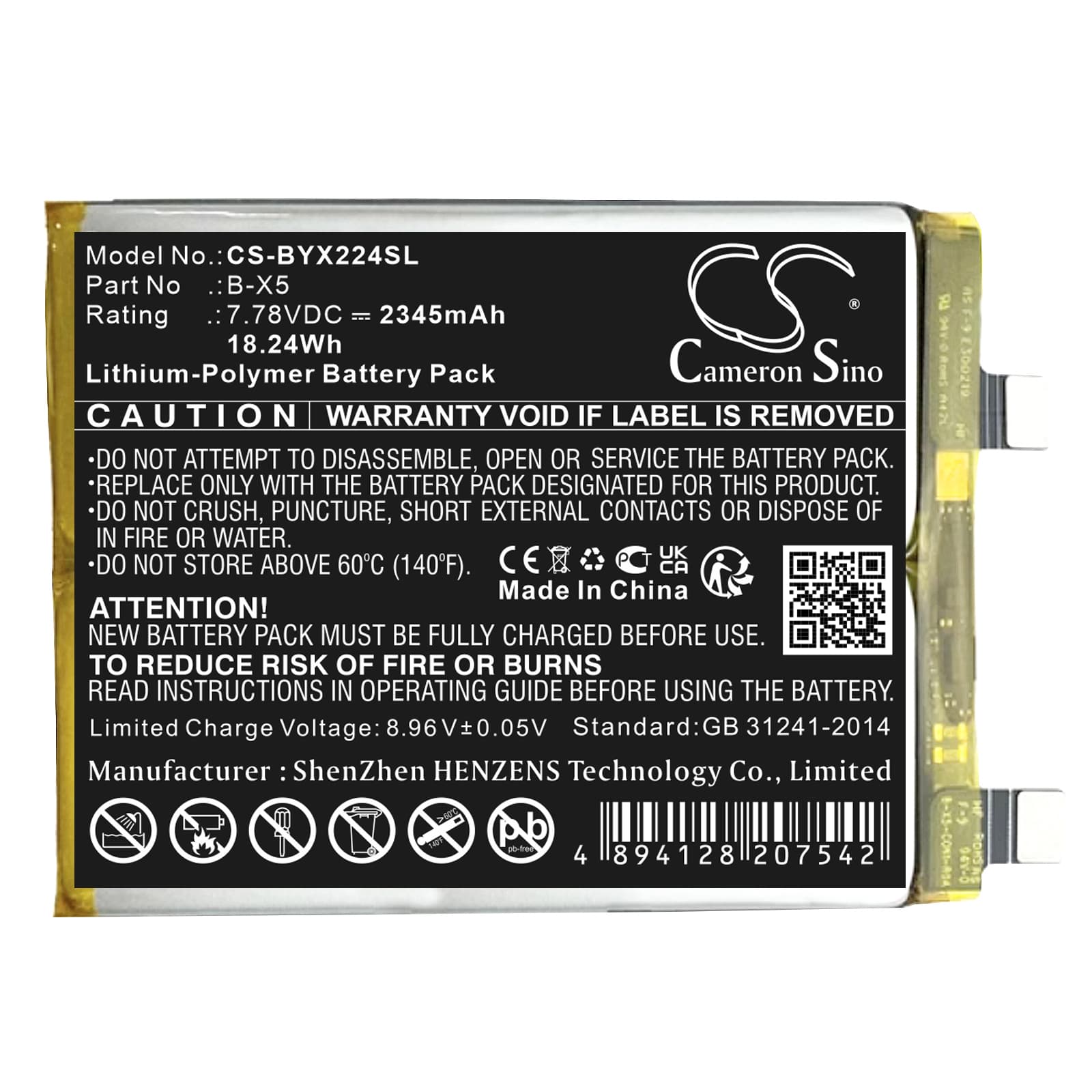 Replacement Battery for Vivo V2241A - CS-BYX224SL-1.jpg