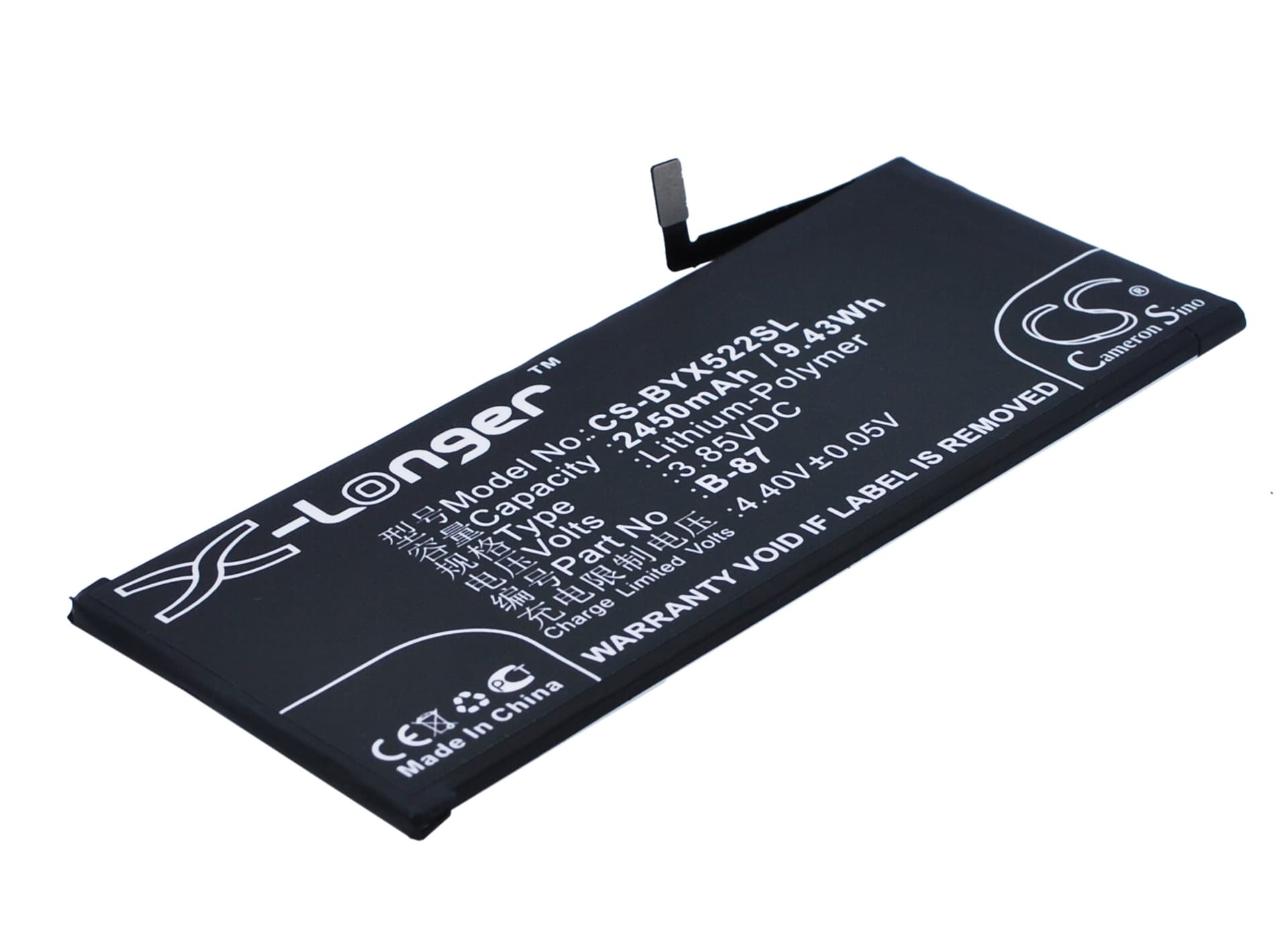 Replacement Battery for BBK VIVO X5Pro V - CS-BYX522SL-1.jpg