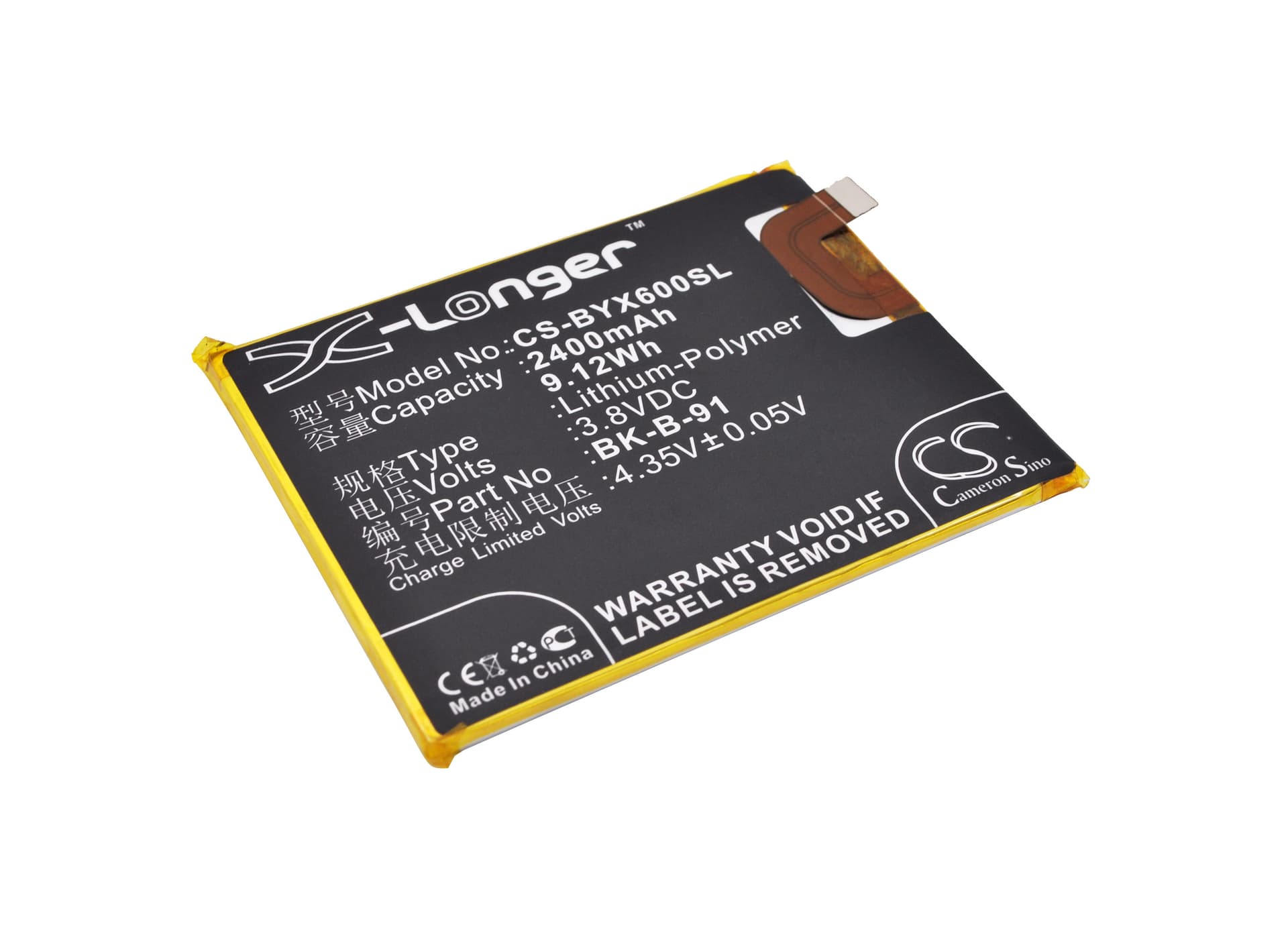 Replacement Battery for BBK VIVO X6 - CS-BYX600SL-1.jpg