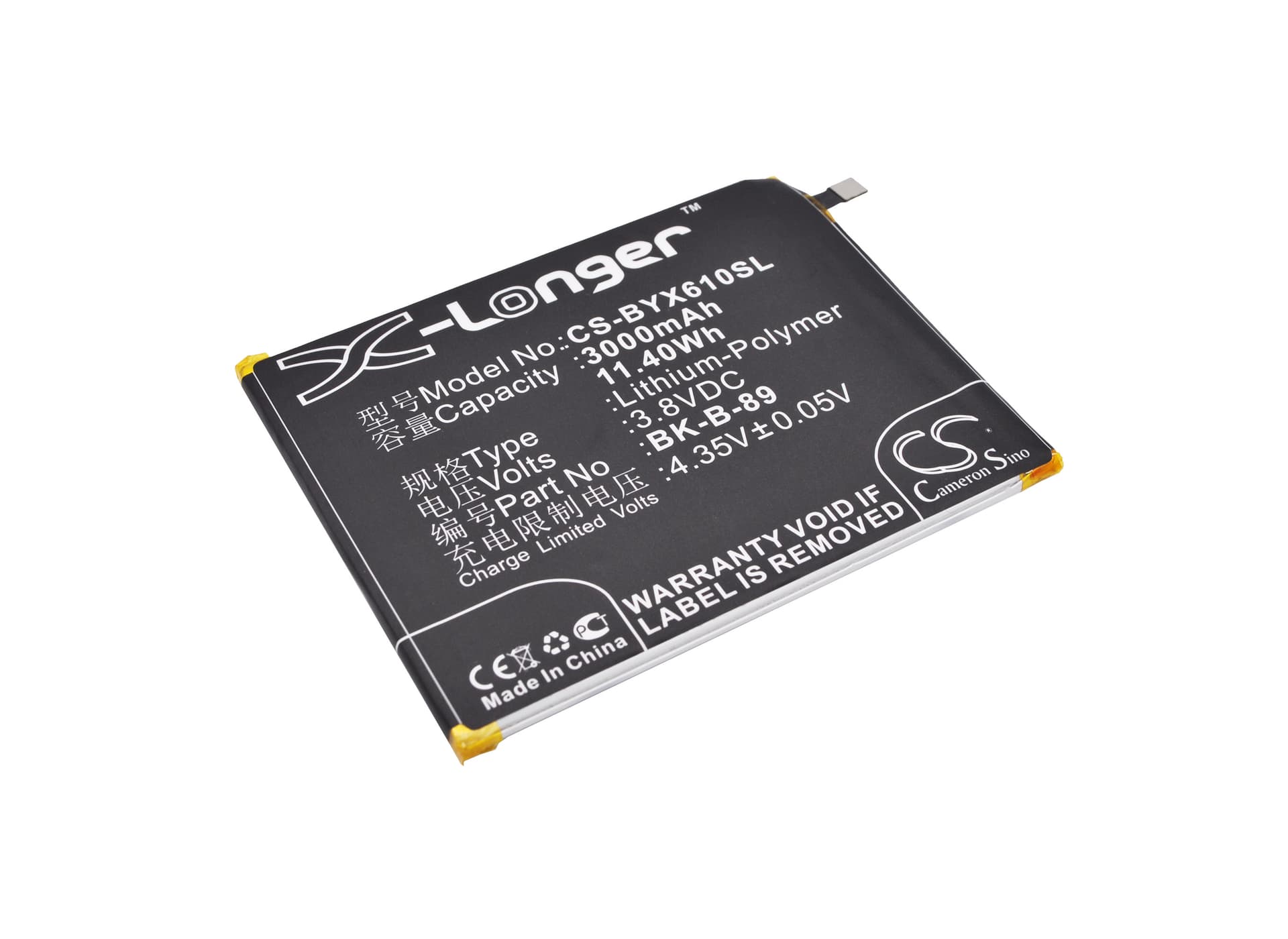 Replacement Battery for Vivo X6 Plus - CS-BYX610SL-1.jpg