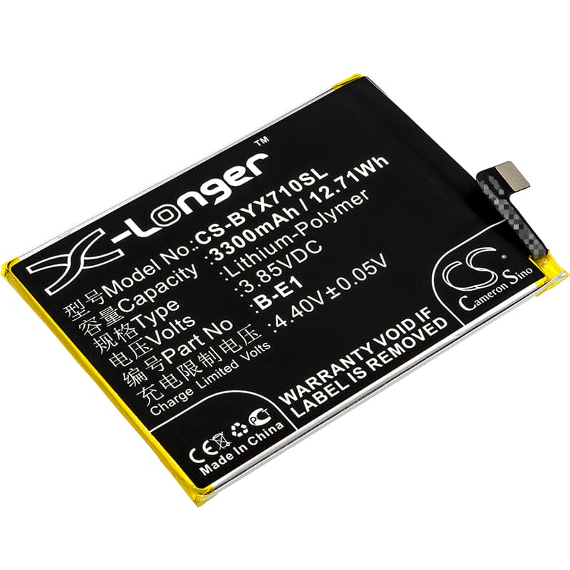 Replacement Battery for BBK VIVO Y71 - CS-BYX710SL-1.jpg