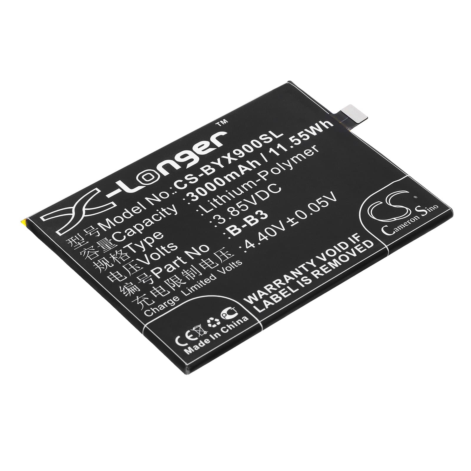 Replacement Battery for BBK VIVO X9 - CS-BYX900SL-1.jpg