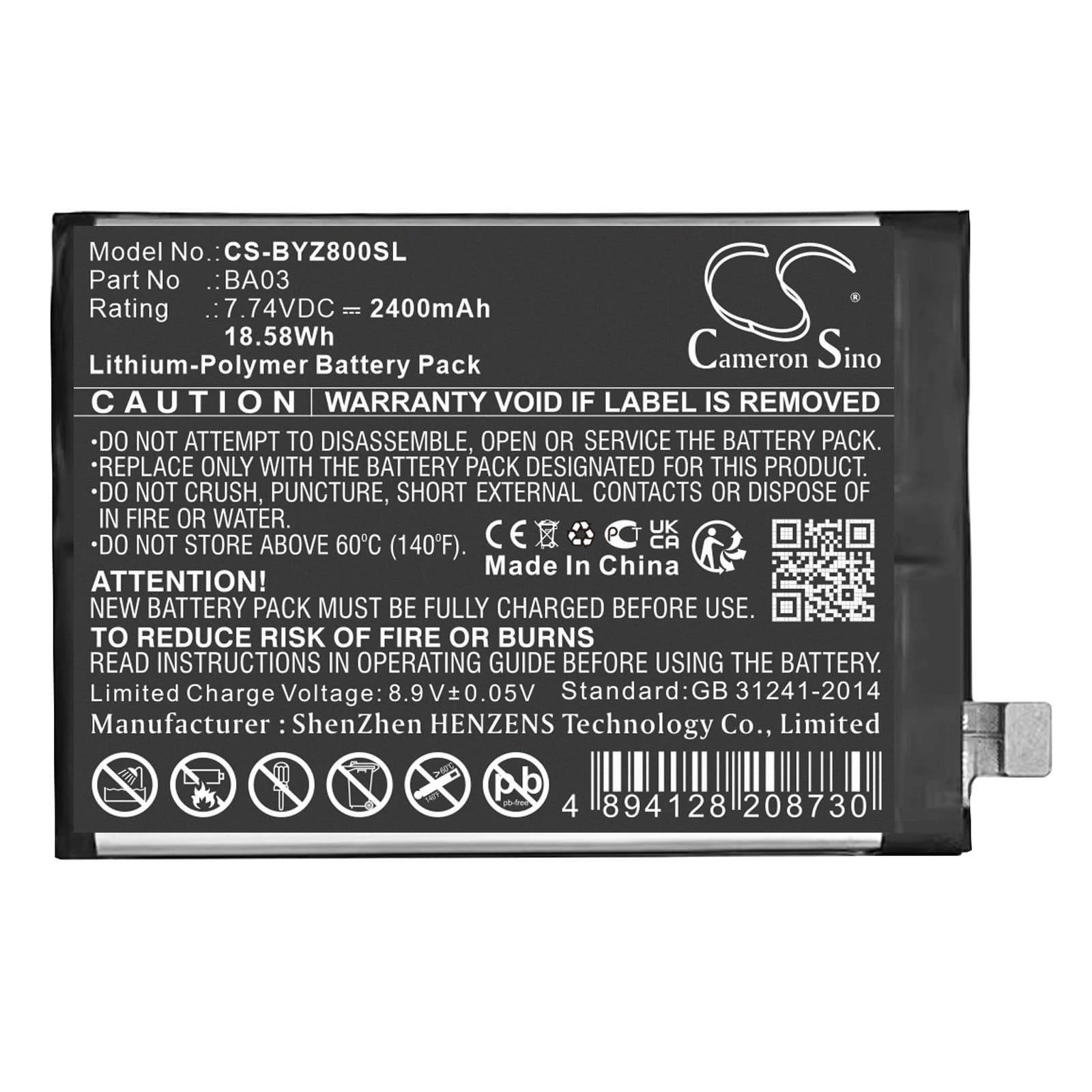Replacement Battery for Vivo IQOO Z8 - CS-BYZ800SL-1.jpg