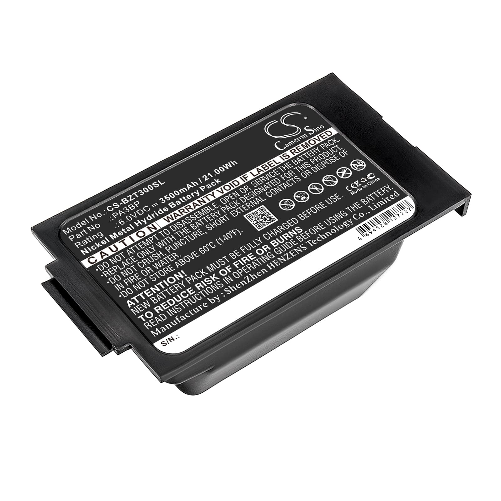 Replacement Battery for Bullard PA30 PAPR - CS-BZT300SL-1.jpg