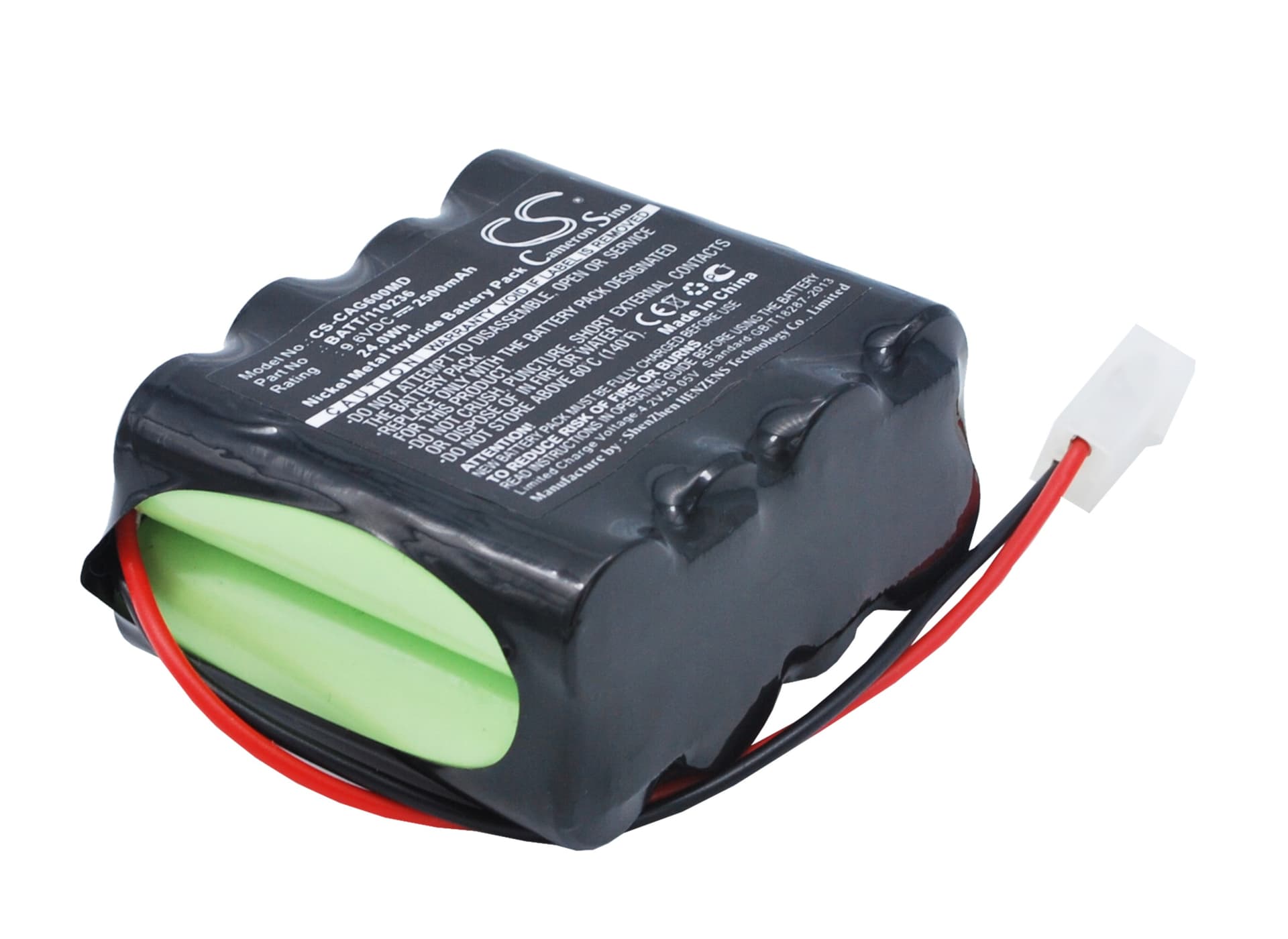 Replacement Battery for Cardiette AR600 Colson - CS-CAG600MD-1.jpg