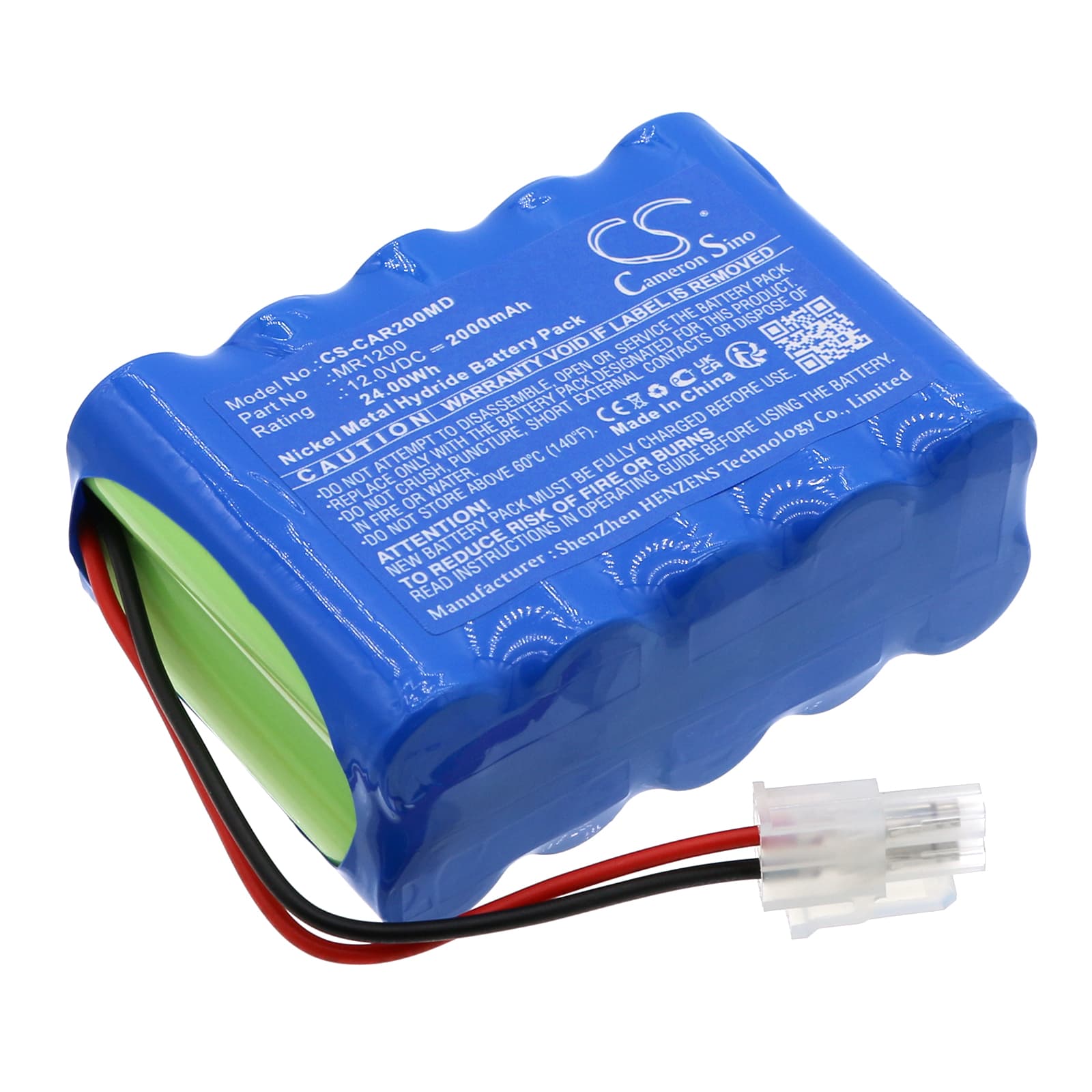 Replacement Battery for Cardioline ECG200L - CS-CAR200MD-1.jpg