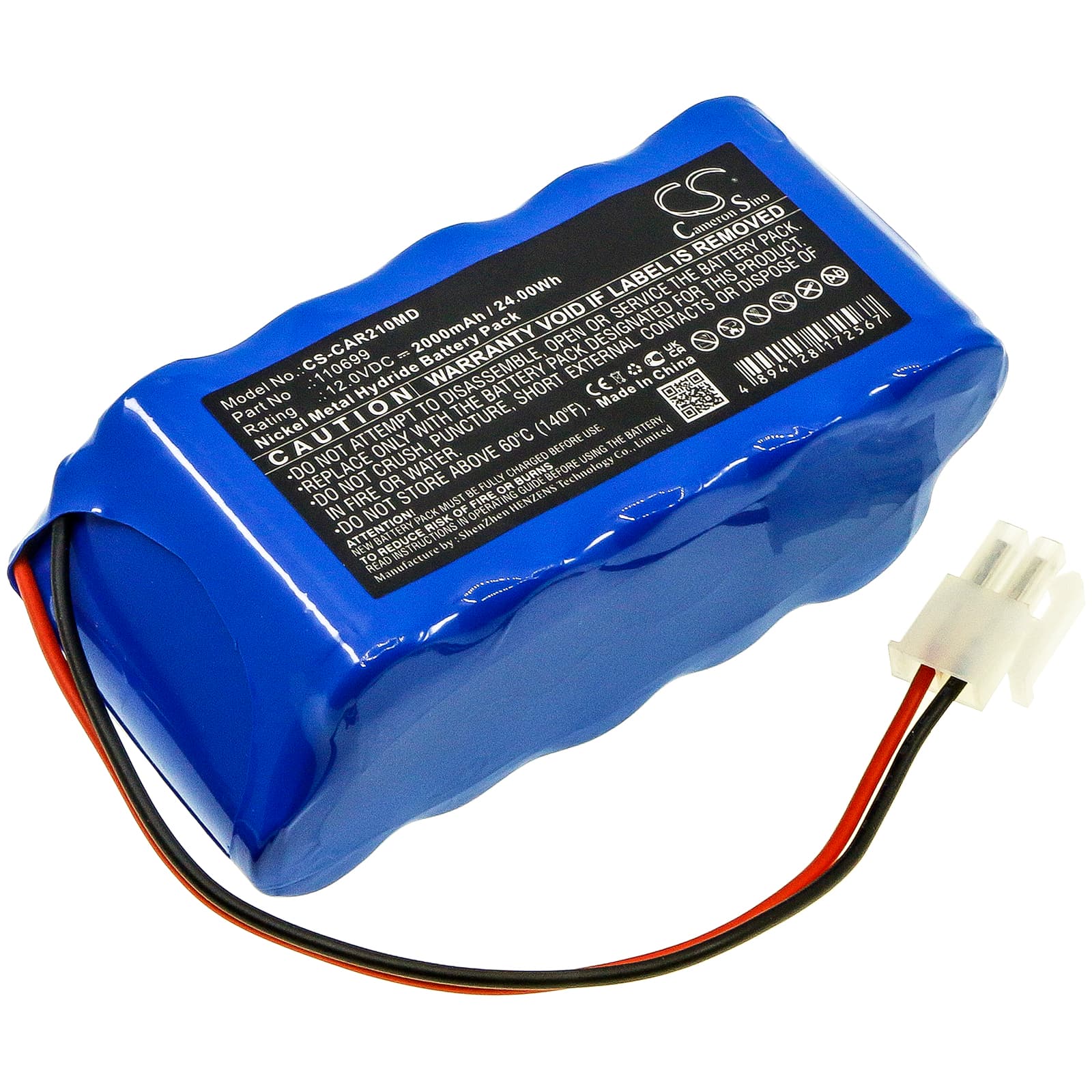 Replacement Battery for Cardioline ECG AR2100 View - CS-CAR210MD-1.jpg