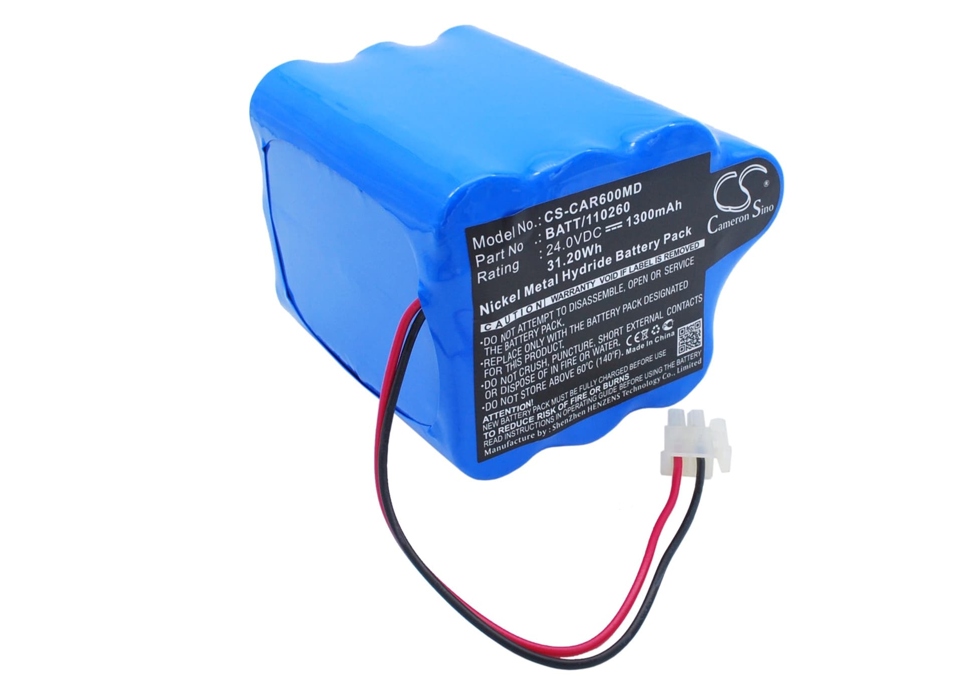Replacement Battery for Cardioline ECG Delta 60 - CS-CAR600MD-1.jpg