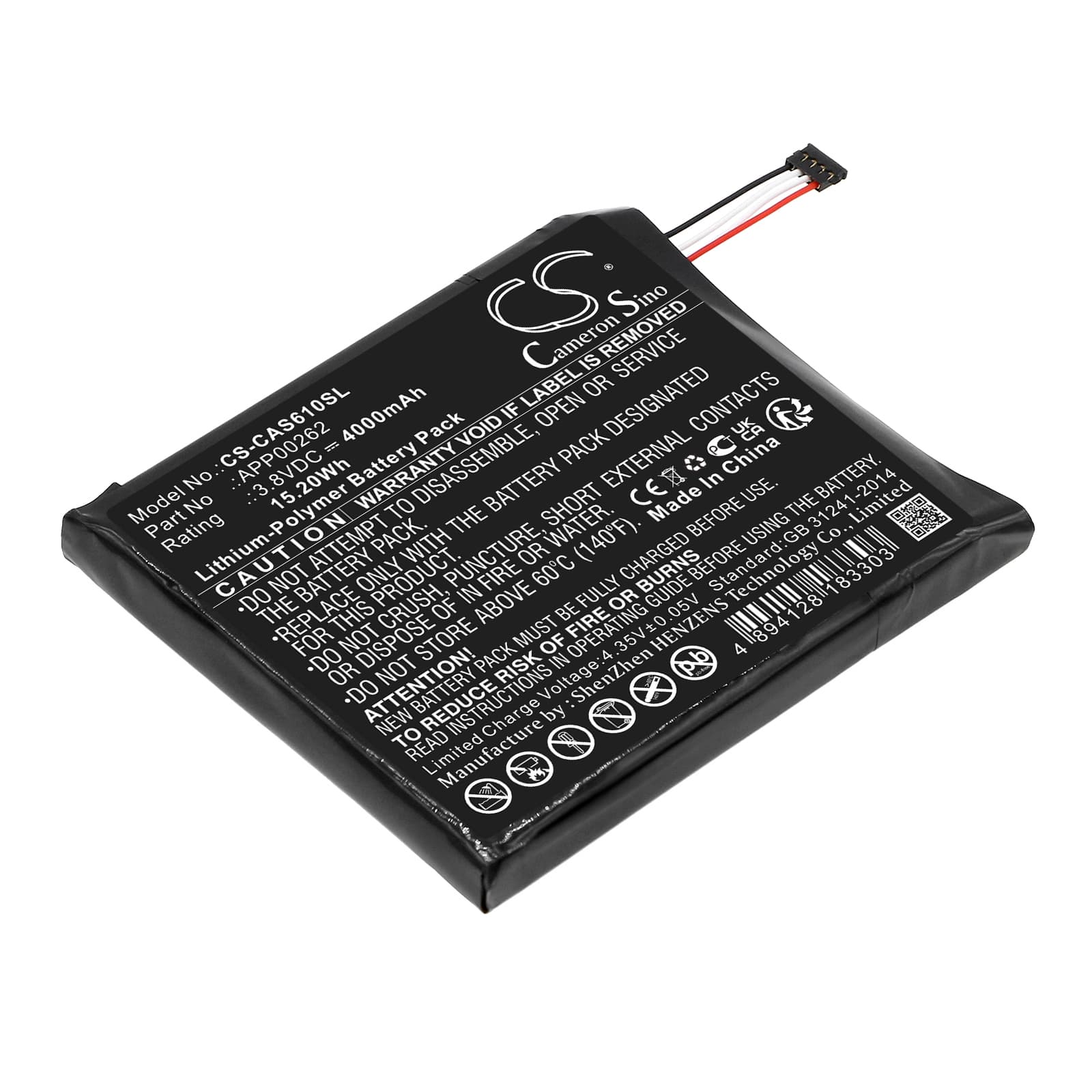 Replacement Battery for CATERPILLAR S61 - CS-CAS610SL-1.jpg