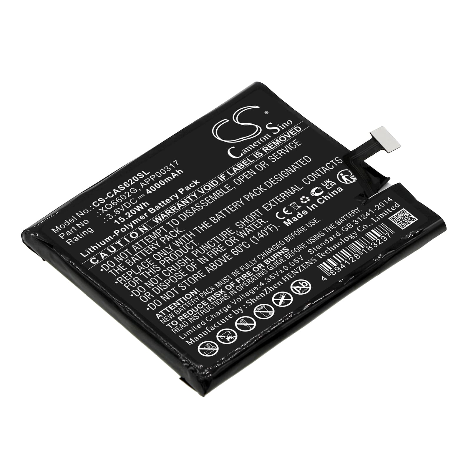 Replacement Battery for CATERPILLAR S62