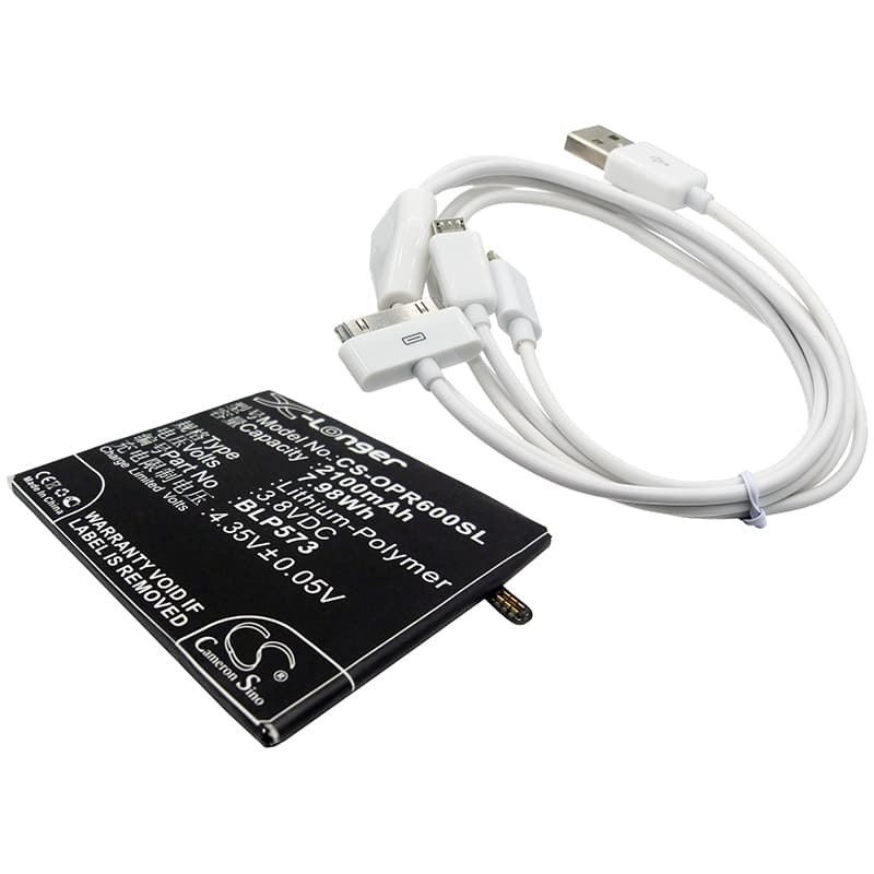 Replacement Battery for Oppo N5117 - CS-CB019-1.jpg
