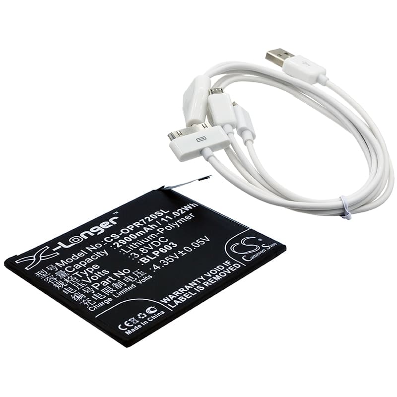 Replacement Battery for Oppo R7S - CS-CB020-1.jpg