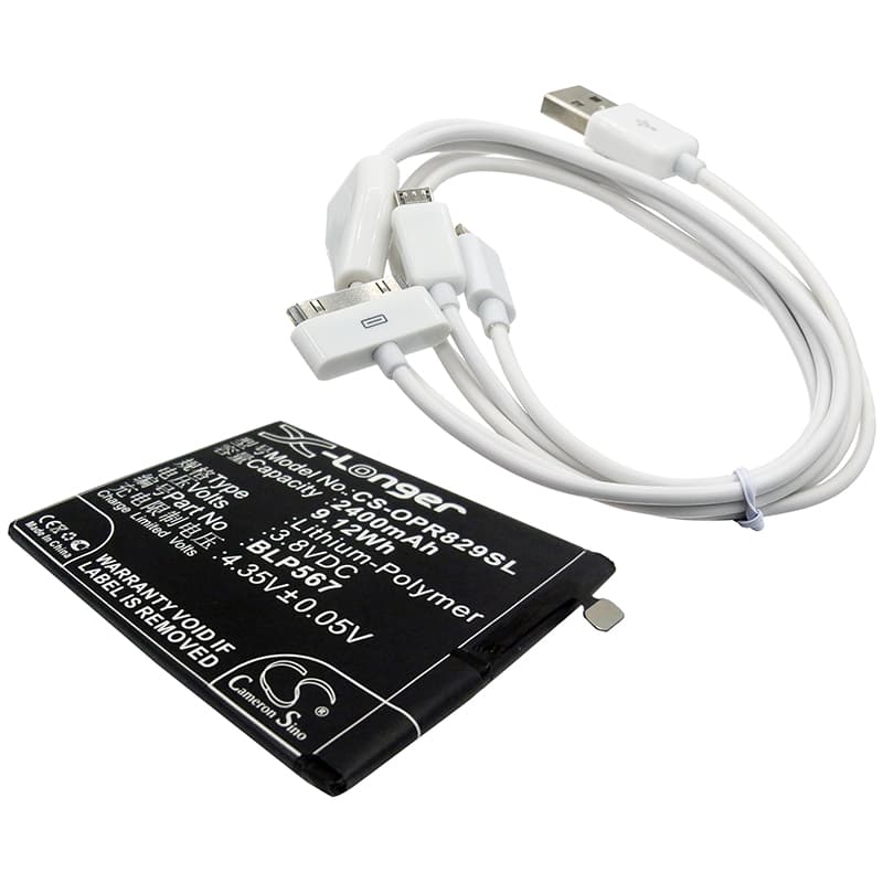 Replacement Battery for Oppo R829T - CS-CB021-1.jpg