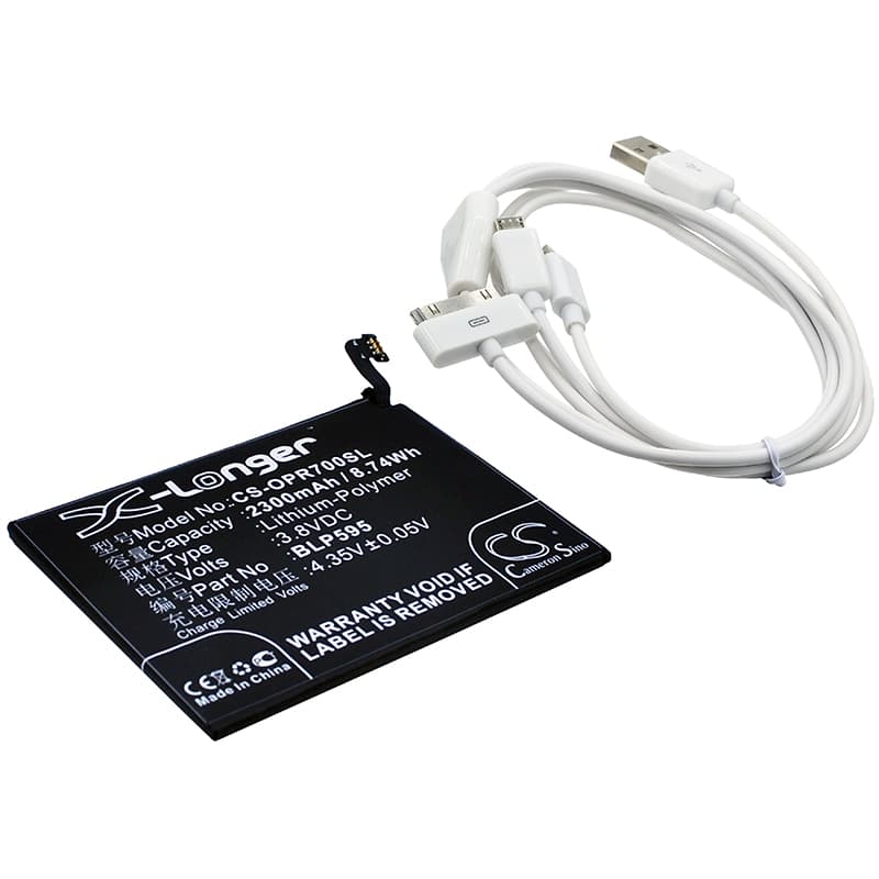 Replacement Battery for Oppo R7 - CS-CB022-1.jpg