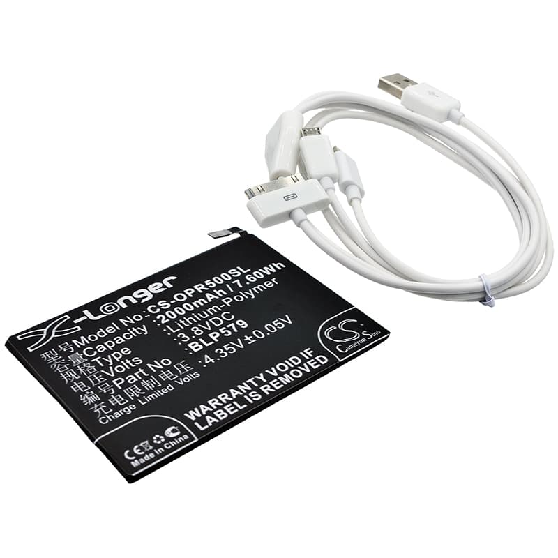 Replacement Battery for Oppo R5 - CS-CB025-1.jpg