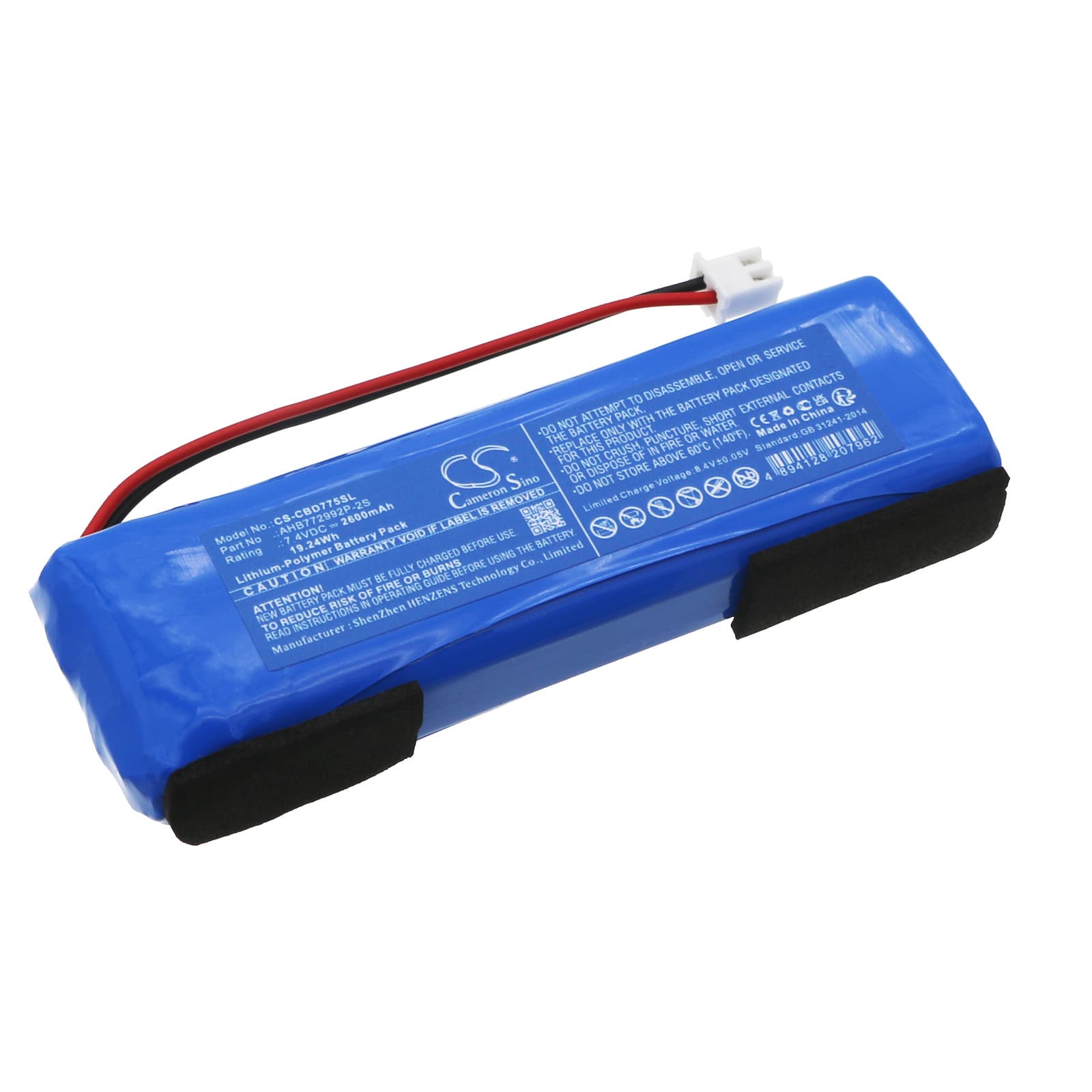 Replacement Battery for Coby TFDVD7752 - CS-CBD775SL-1.jpg