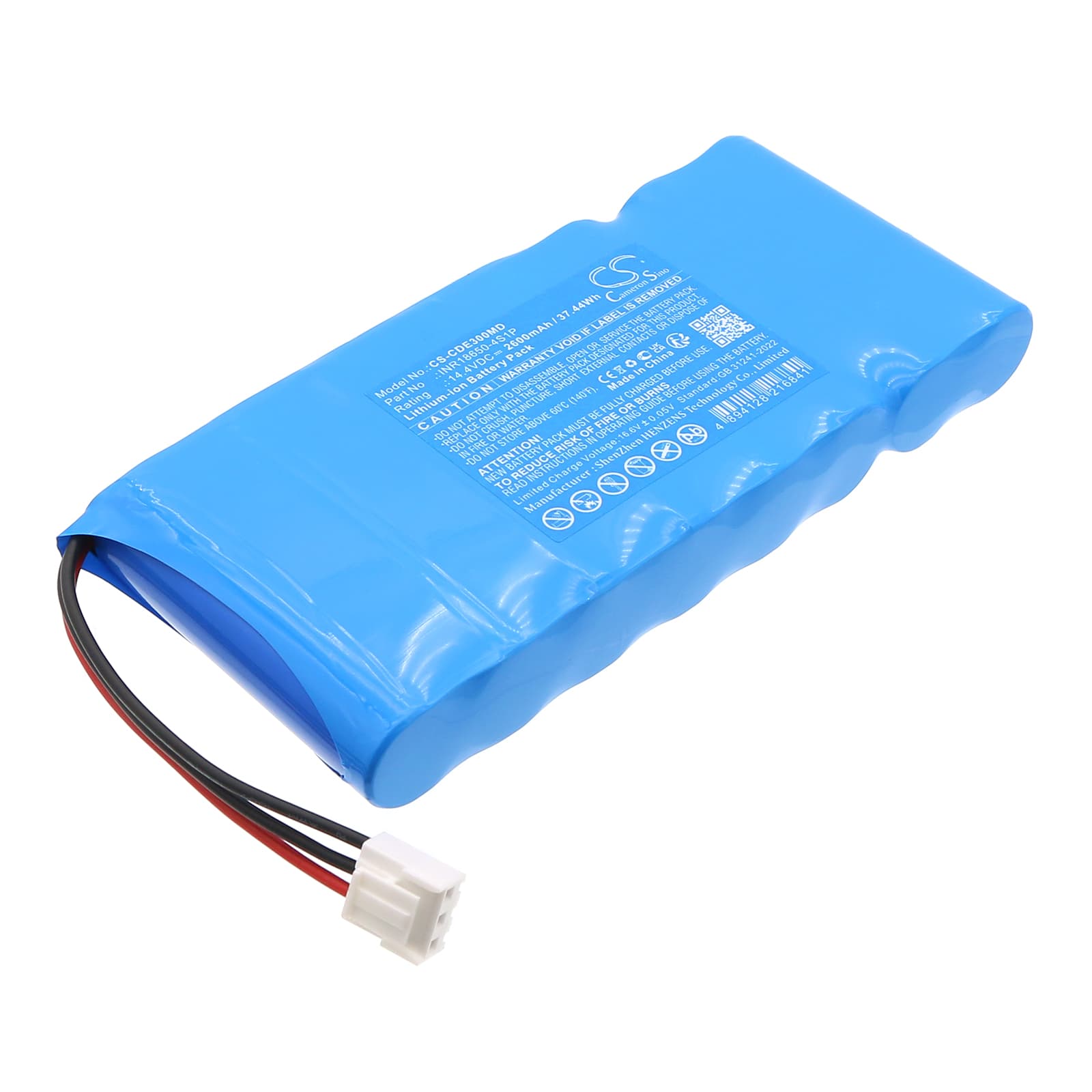 Replacement Battery for Cardio E3 - CS-CDE300MD-1.jpg