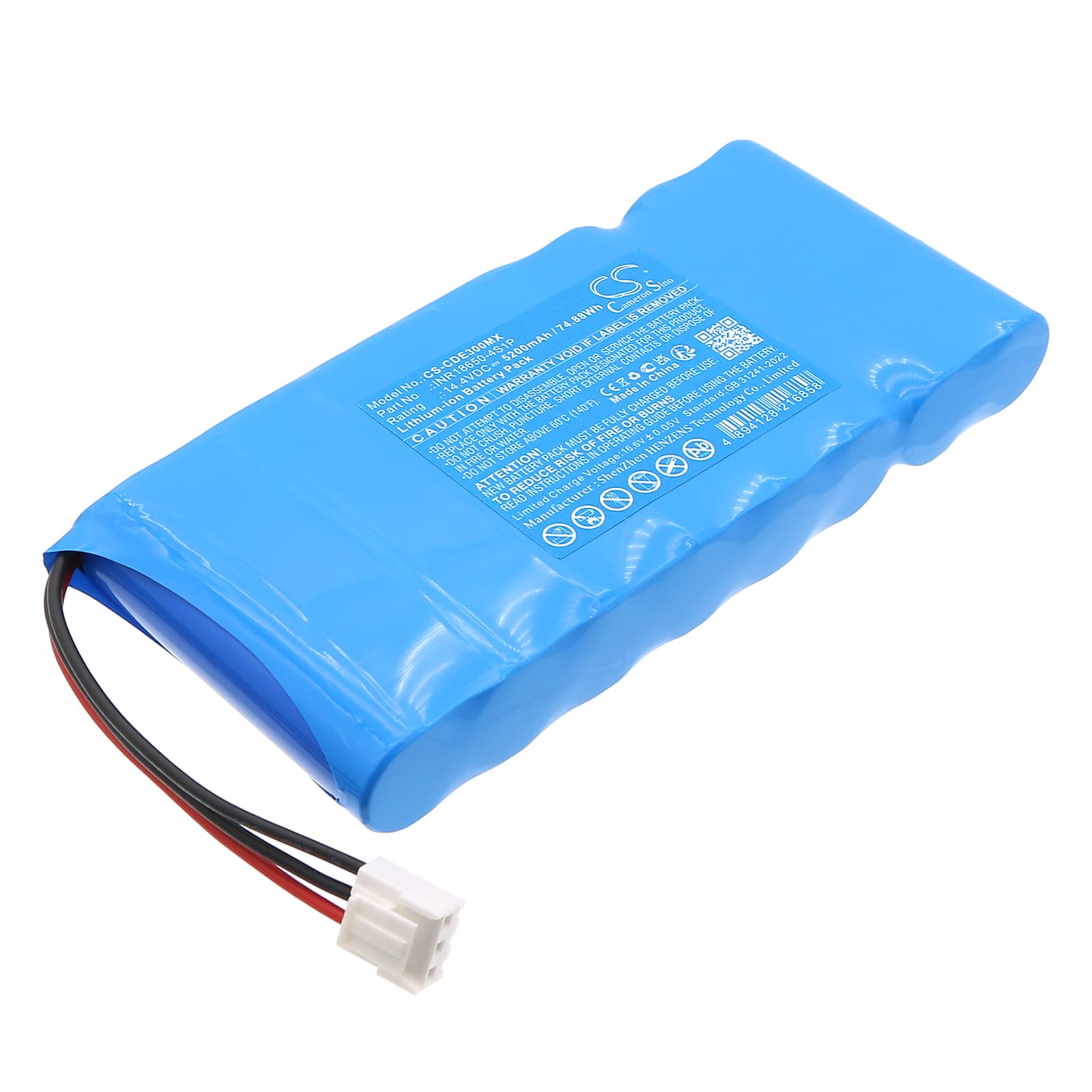 Replacement Battery for Cardio E3 - CS-CDE300MX-1.jpg