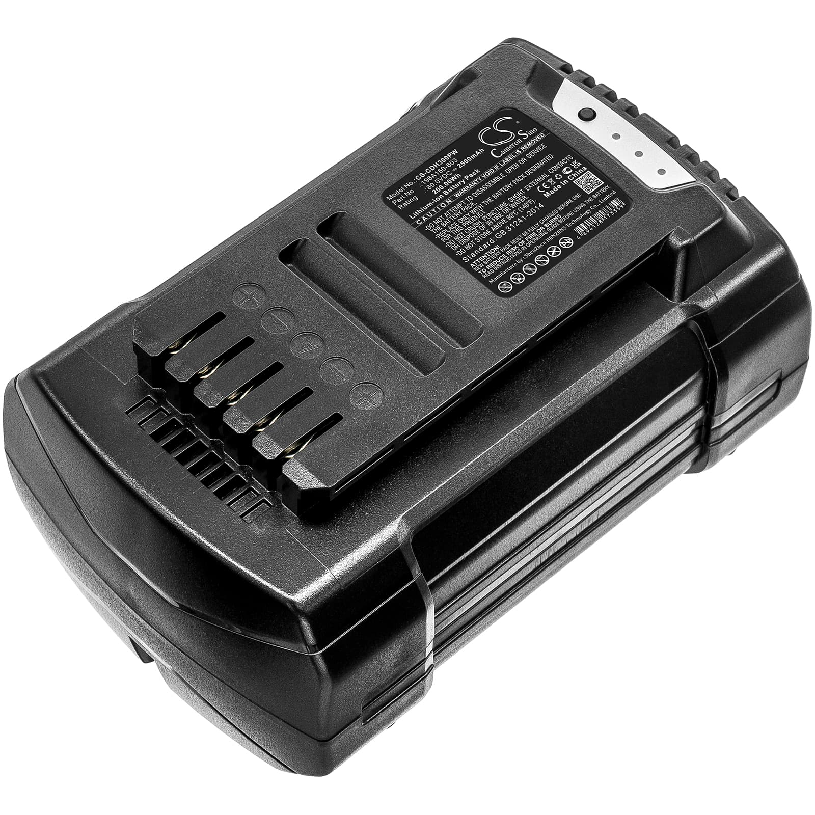Replacement Battery for Cub Cadet LH3 EB - CS-CDH300PW-1.jpg