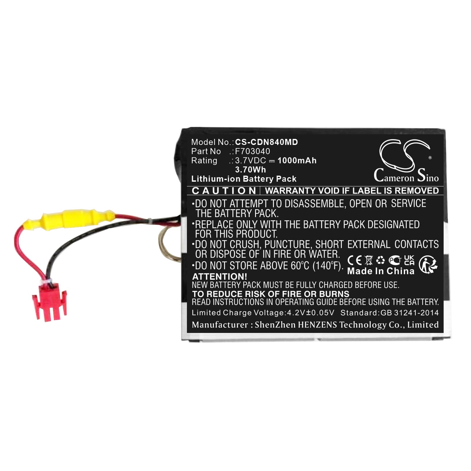 Replacement Battery for Covidien Puritan Bennett 840 - CS-CDN840MD-1.jpg