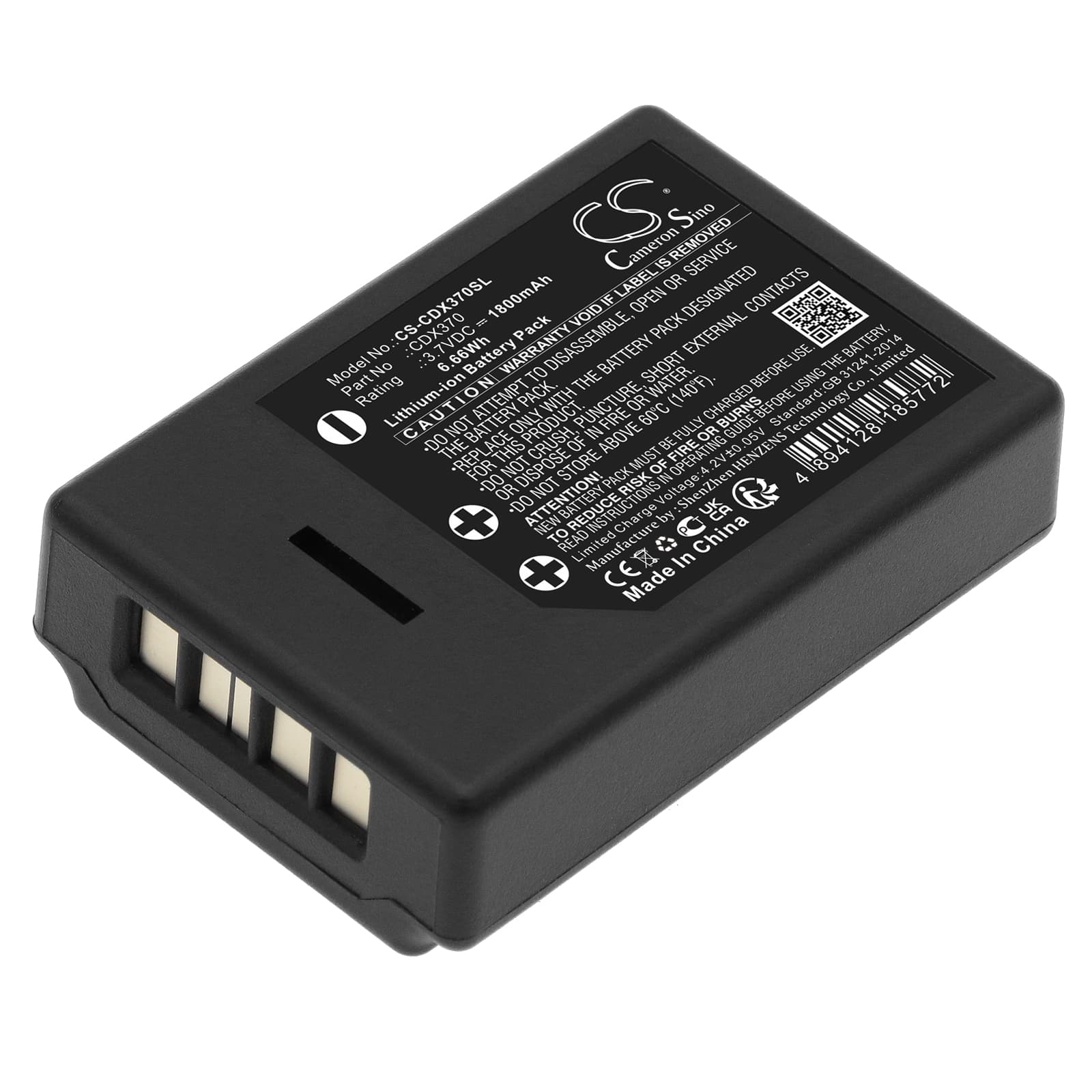 Replacement Battery for CorDex ToughPix DigiTherm - CS-CDX370SL-1.jpg