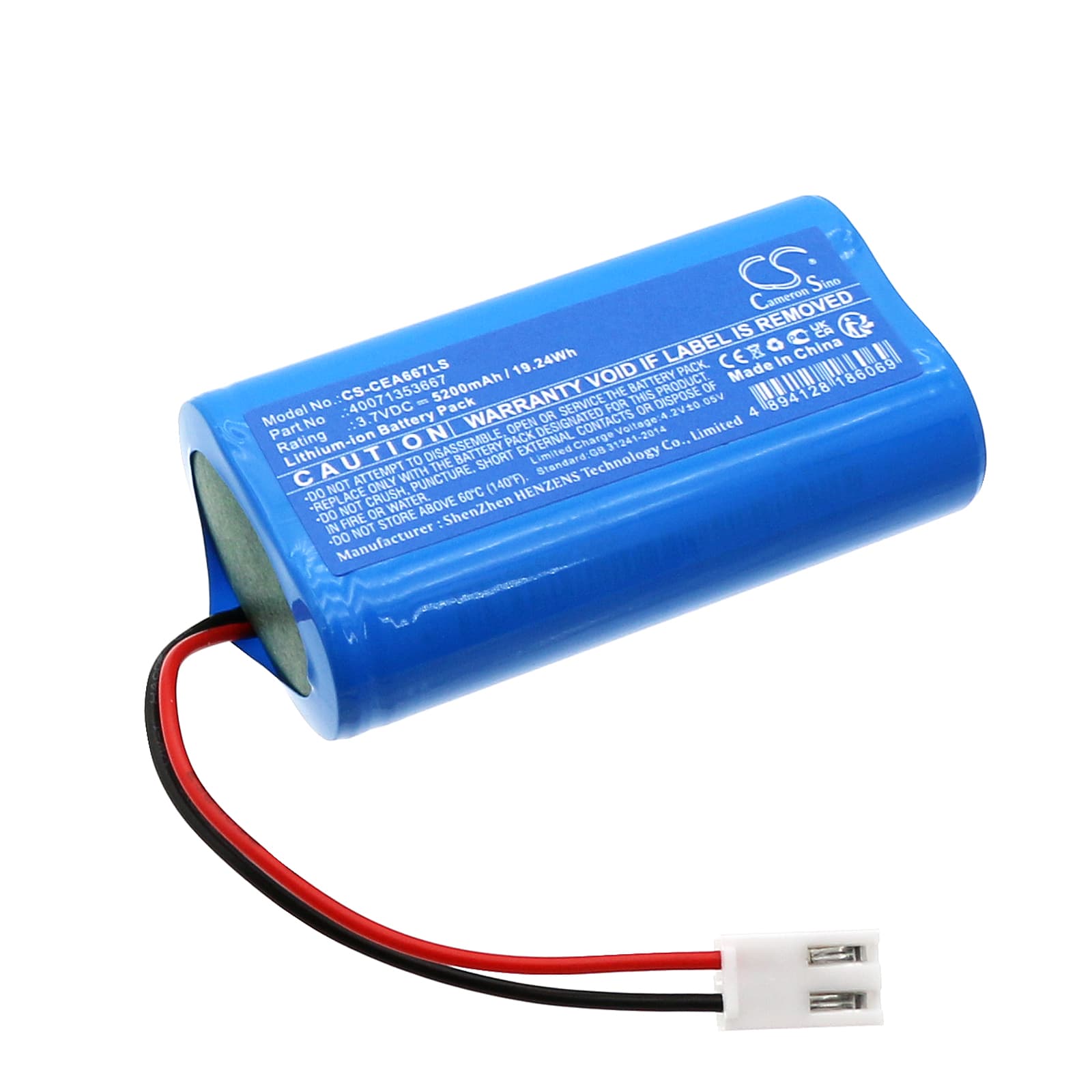 Replacement Battery for Ceag 40071353667 - CS-CEA667LS-1.jpg