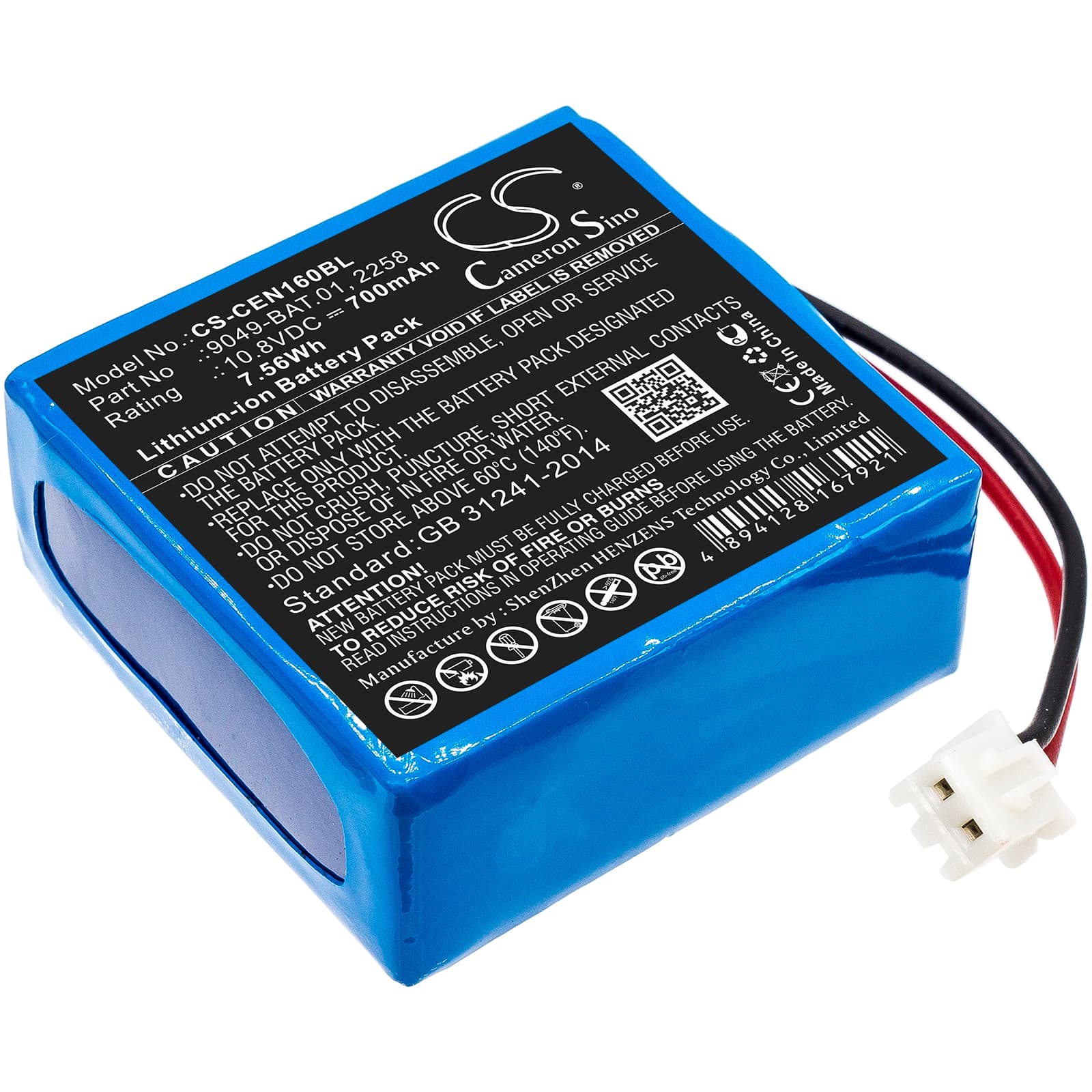Replacement Battery for CCE 1600 Neo - CS-CEN160BL-1.jpg