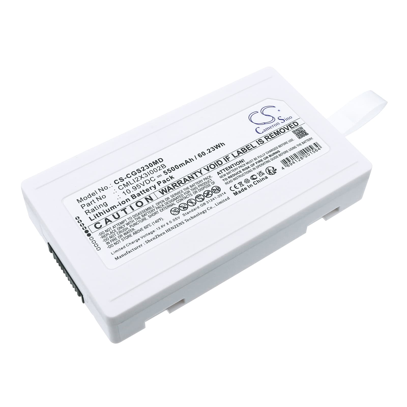 Replacement Battery for COMEN Patient Monitor - CS-CGS230MD-1.jpg
