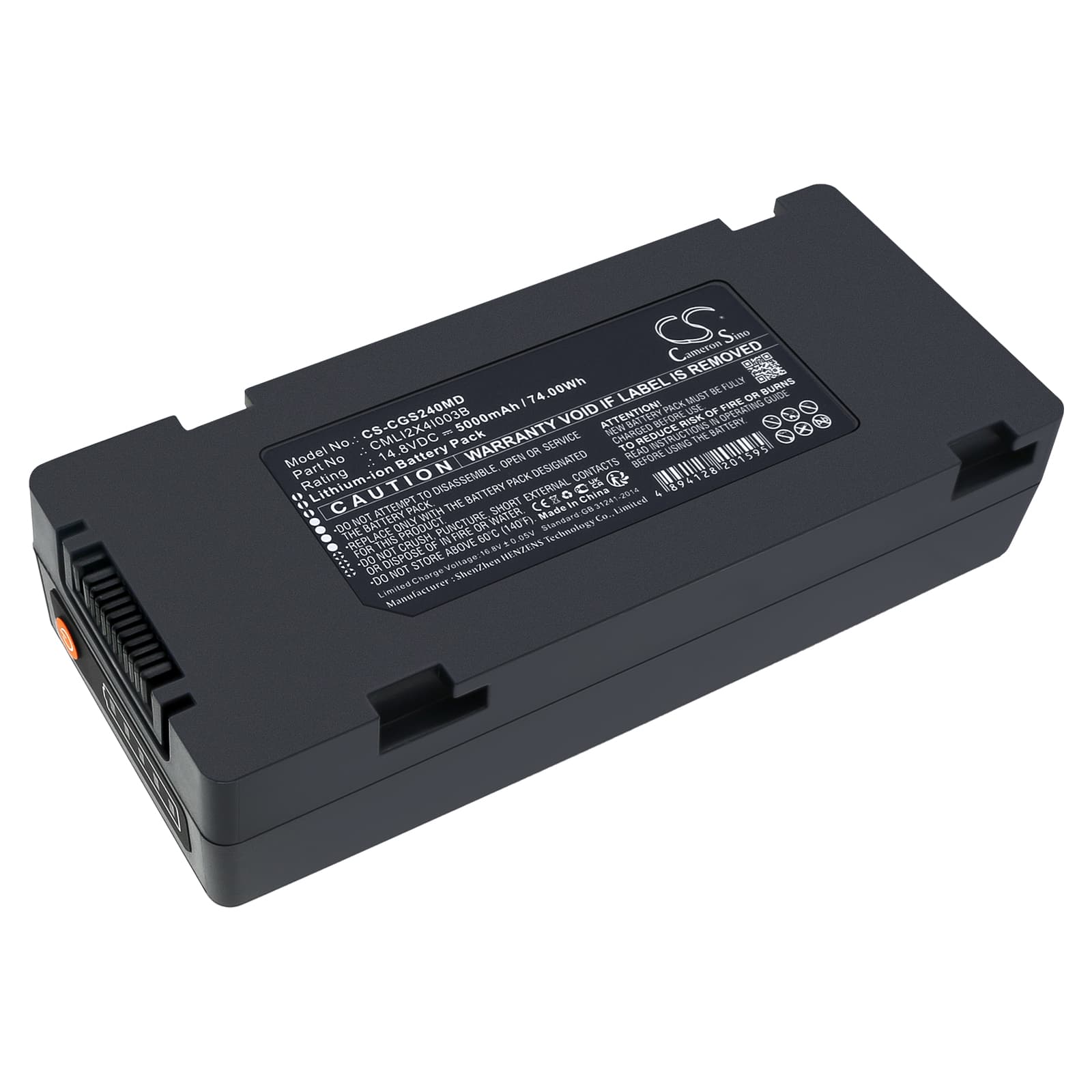 Replacement Battery for COMEN S8 Monitor - CS-CGS240MD-1.jpg