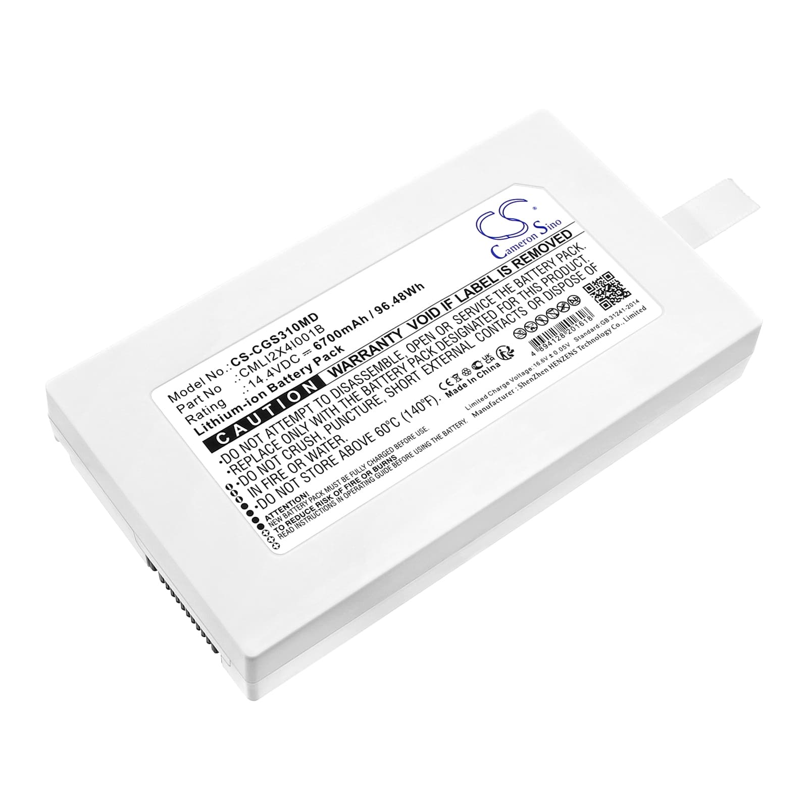 Replacement Battery for COMEN V3A - CS-CGS310MD-1.jpg