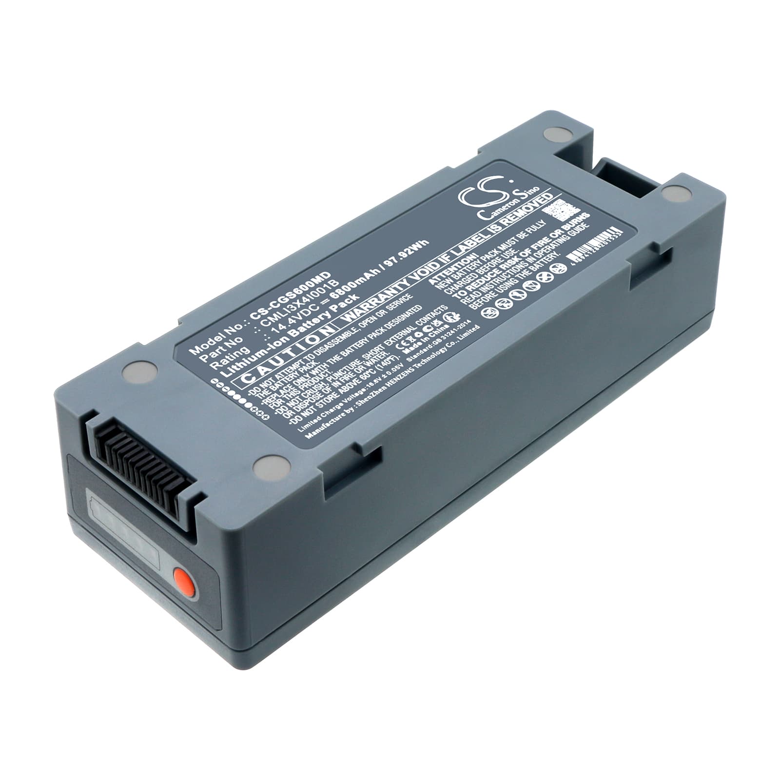 Replacement Battery for COMEN S6 - CS-CGS600MD-1.jpg