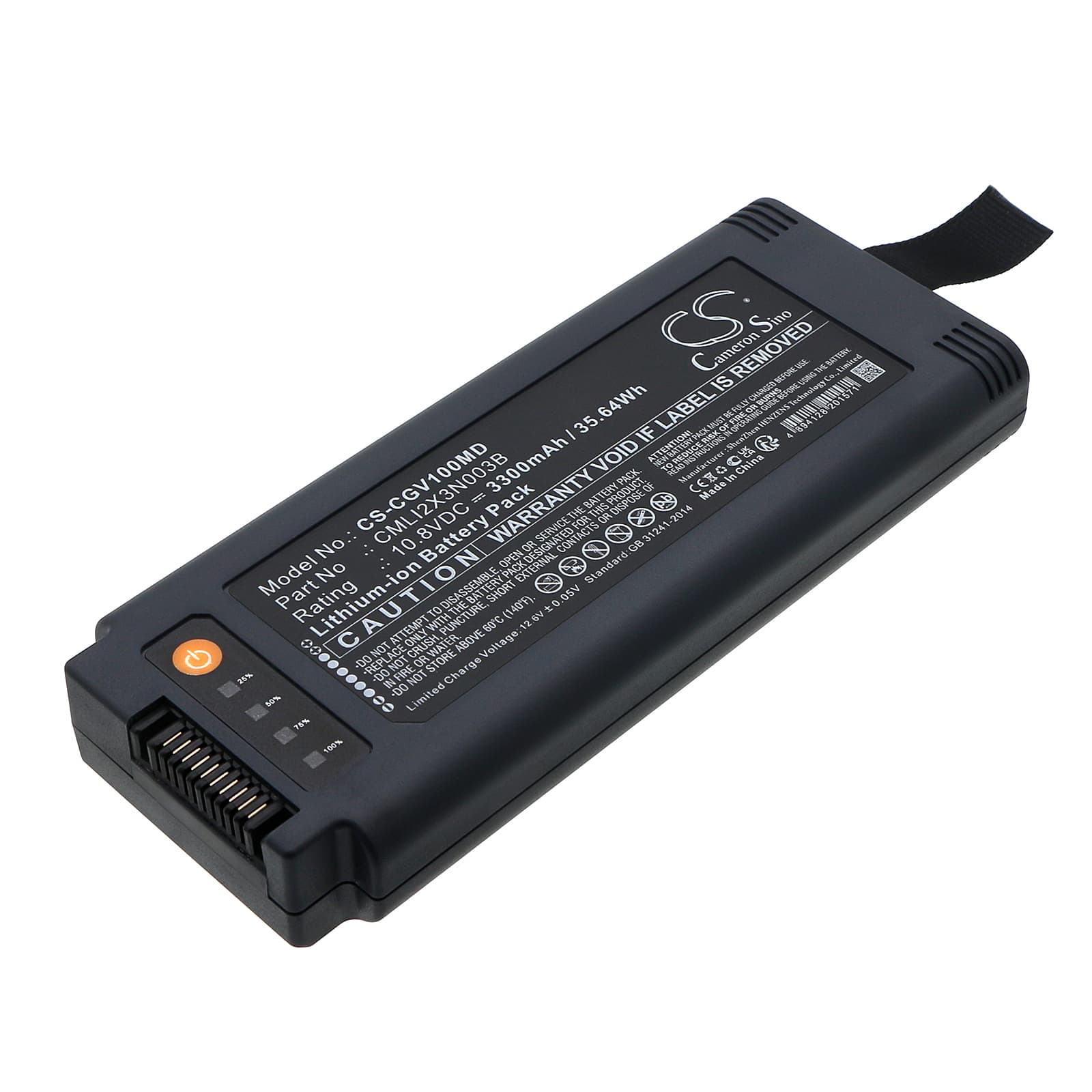 Replacement Battery for COMEN V1 Portable ventilator - CS-CGV100MD-1.jpg