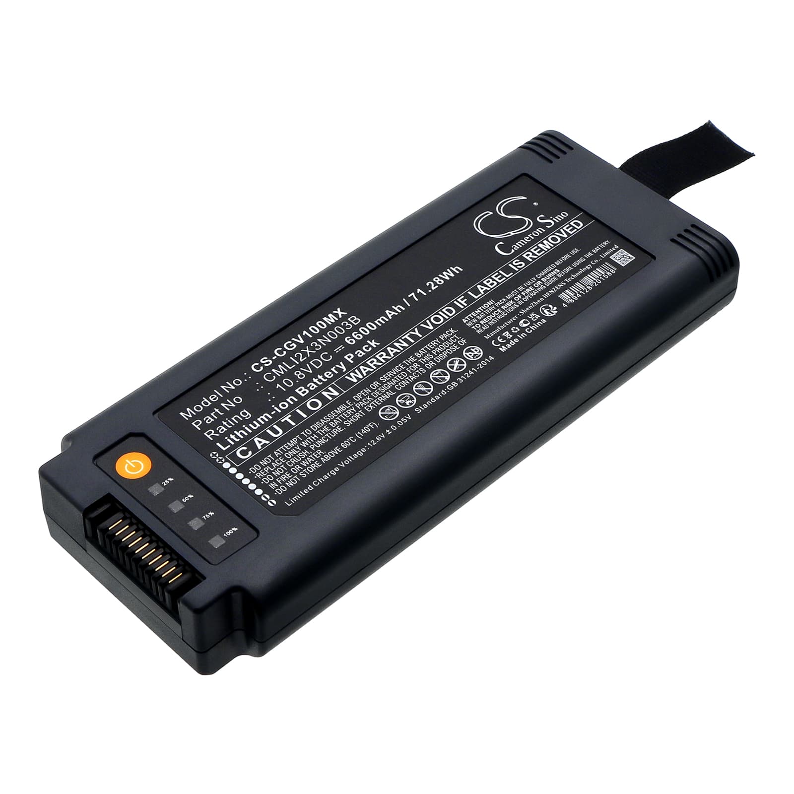 Replacement Battery for COMEN V1 Portable ventilator - CS-CGV100MX-1.jpg