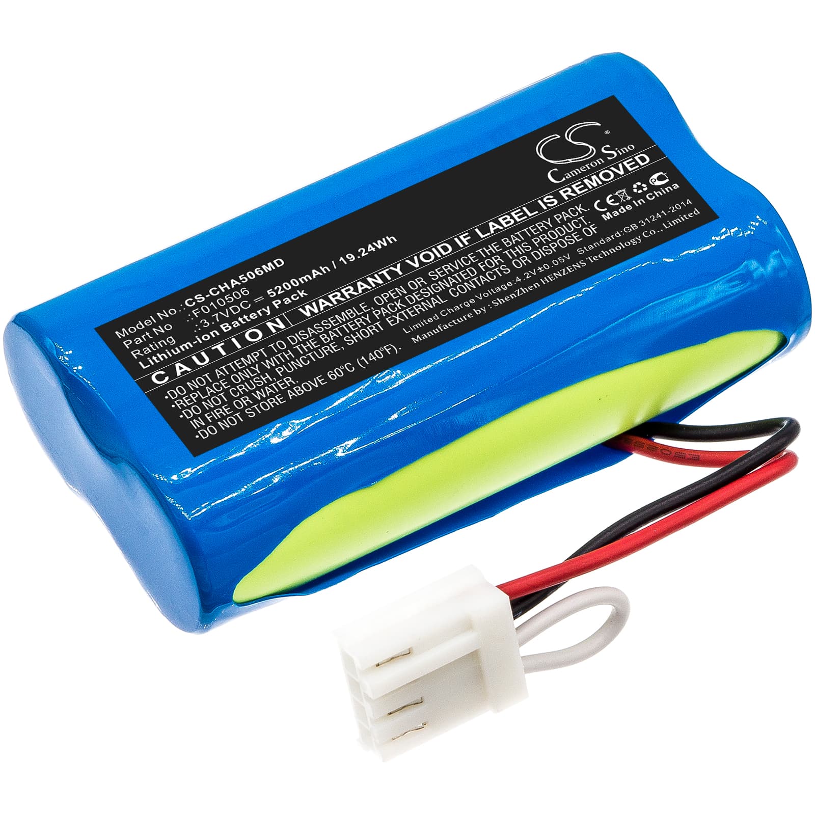 Replacement Battery for FOBI FOB 8749 - CS-CHA506MD-1.jpg