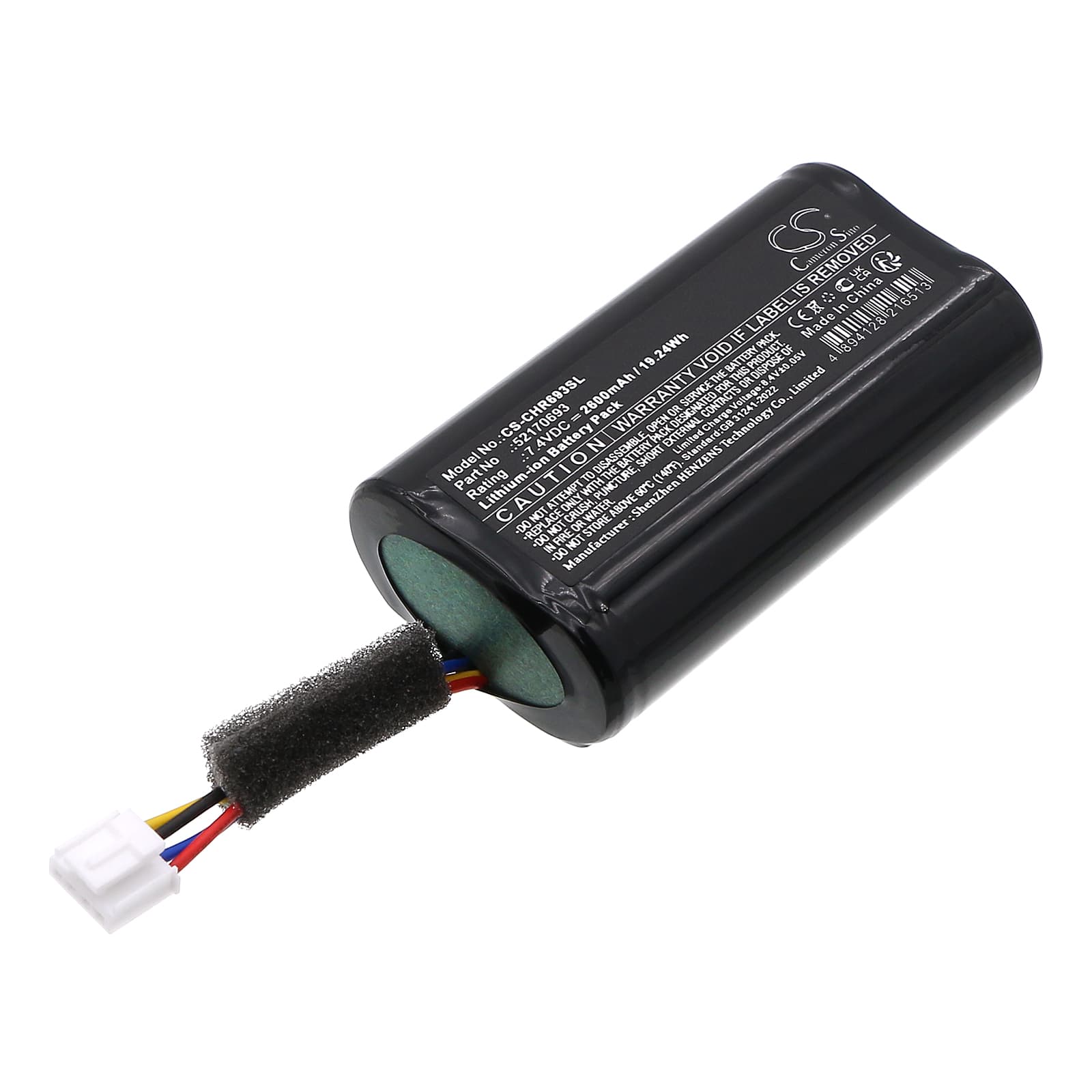 Replacement Battery for Chevrolet Corvette - CS-CHR693SL-1.jpg
