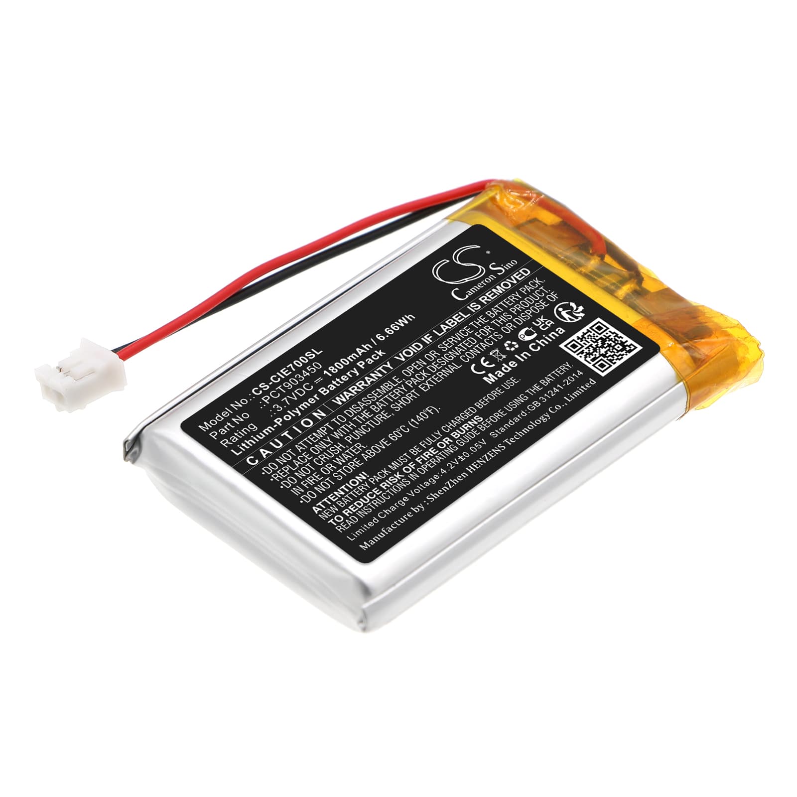 Replacement Battery for Coinsound E7 - CS-CIE700SL-1.jpg